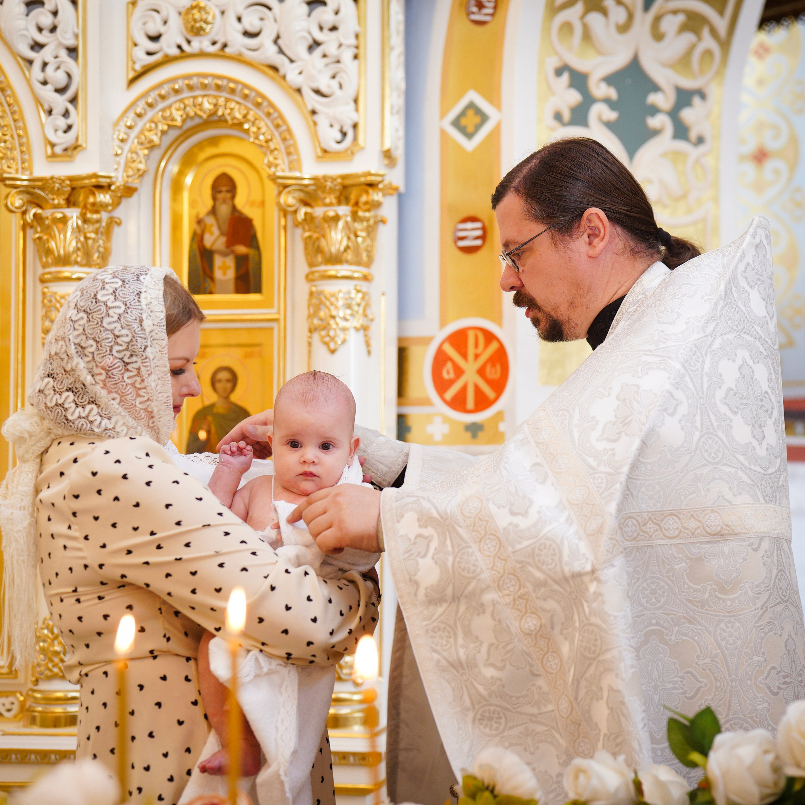 Крестины и Венчание