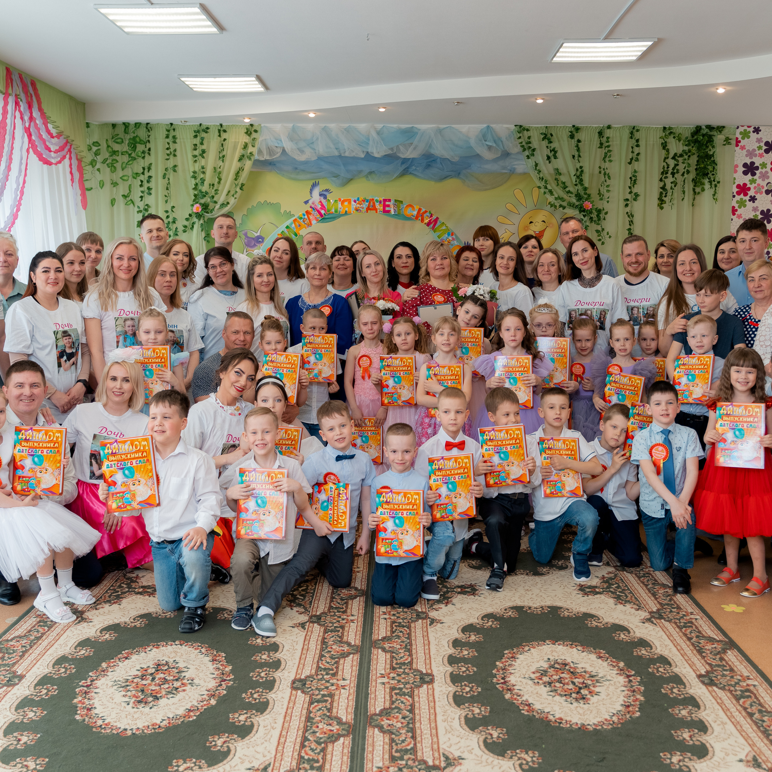 Отзывы. Семейный и детский фотограф в Сыктывкаре Маргарита Юдина