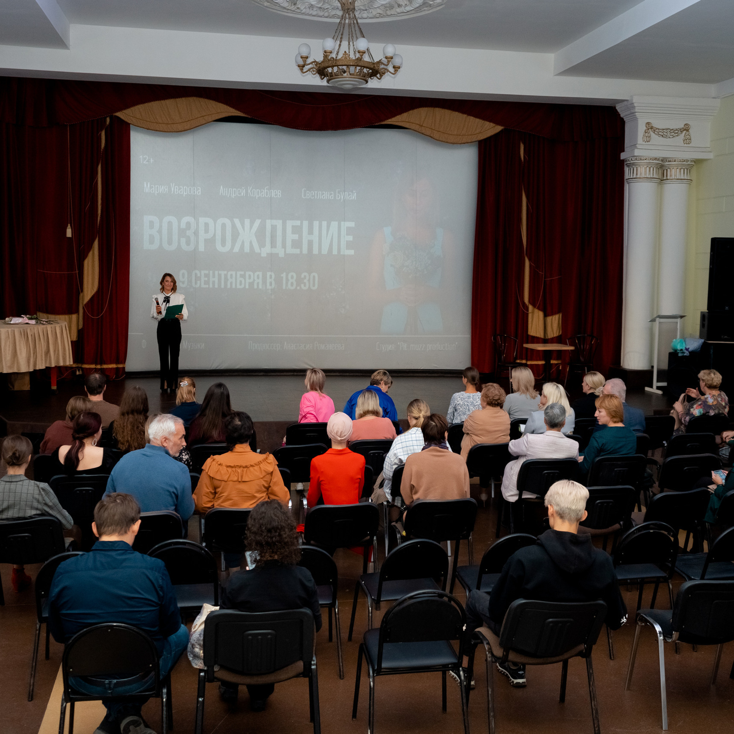 Отзывы. Семейный и детский фотограф в Сыктывкаре Маргарита Юдина