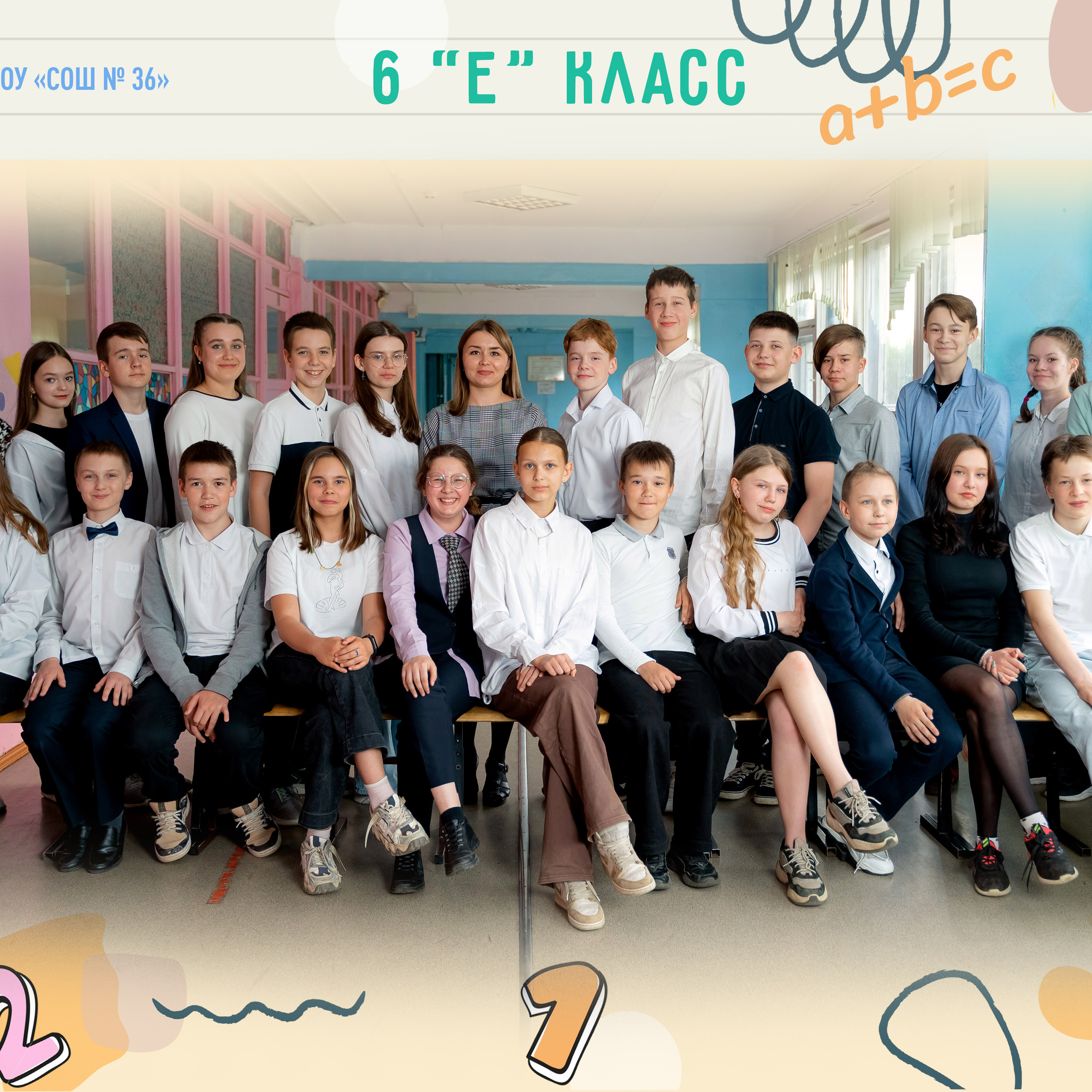 Отзывы. Семейный и детский фотограф в Сыктывкаре Маргарита Юдина