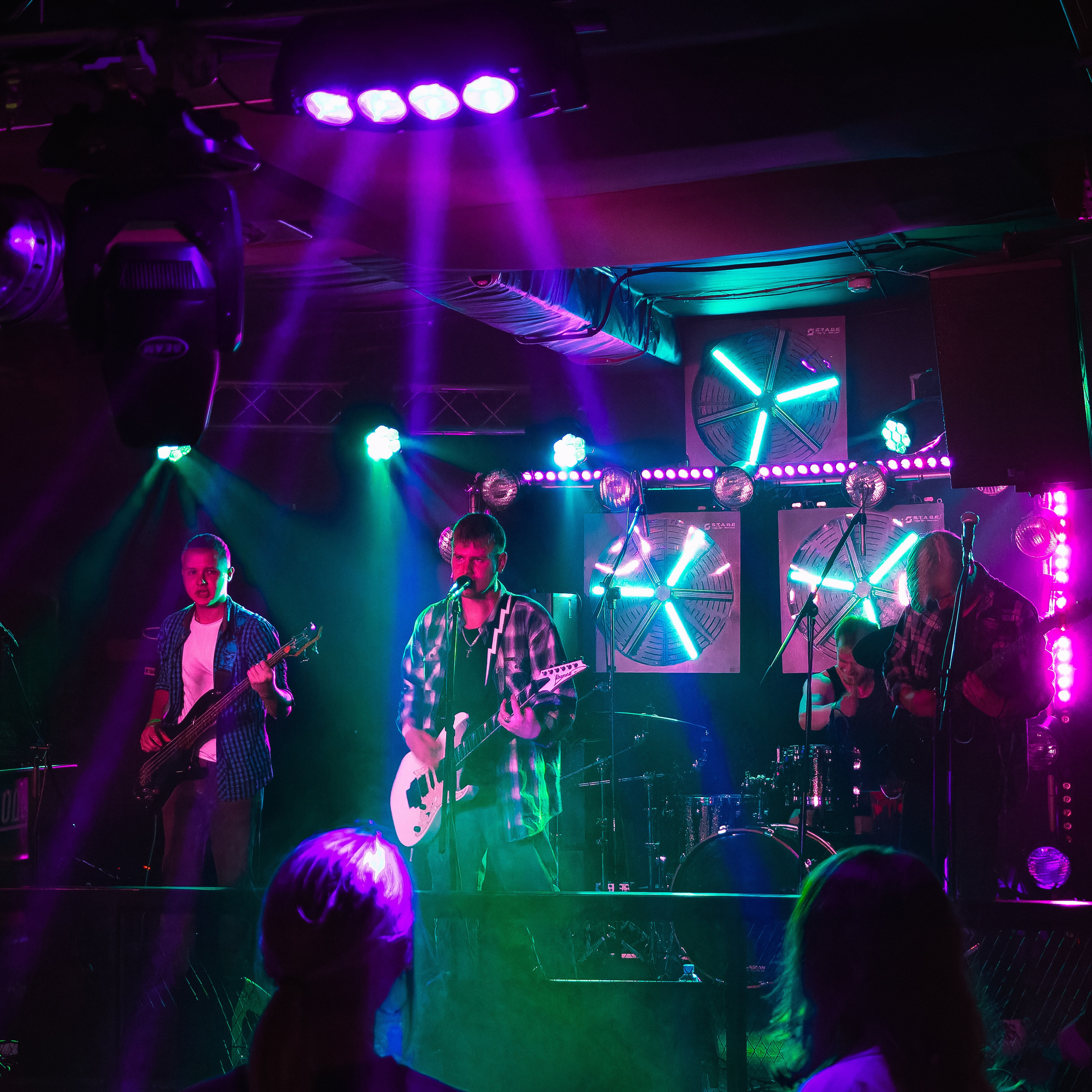 Концерт в клубе «Водолей»