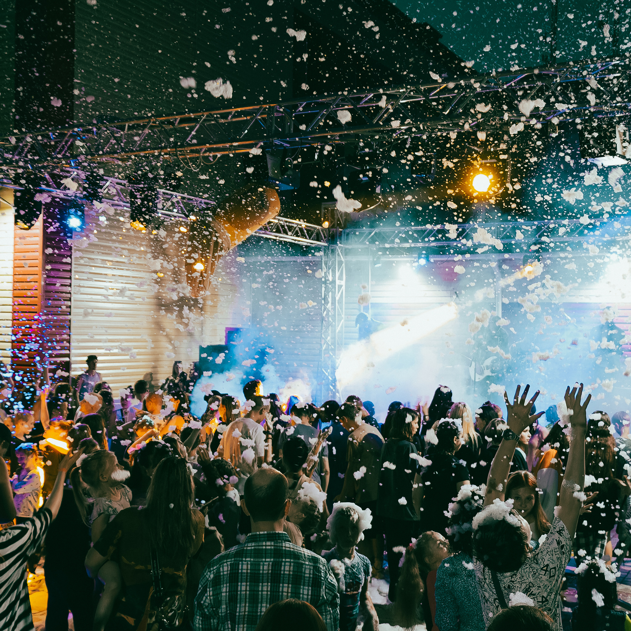 Концерт Лучегорск