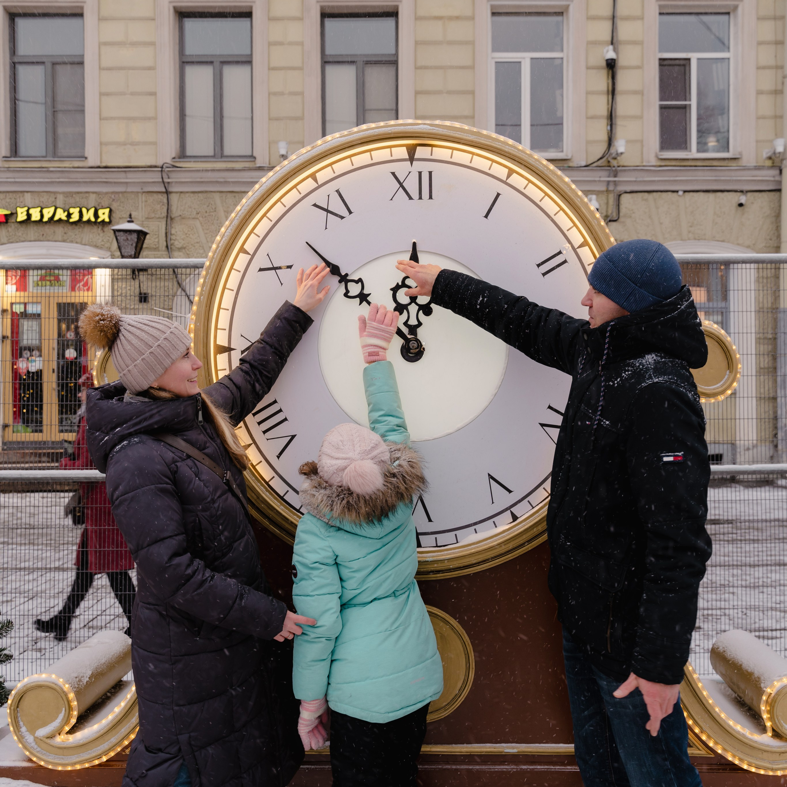 Дима, Люба и&nbsp;Лиза