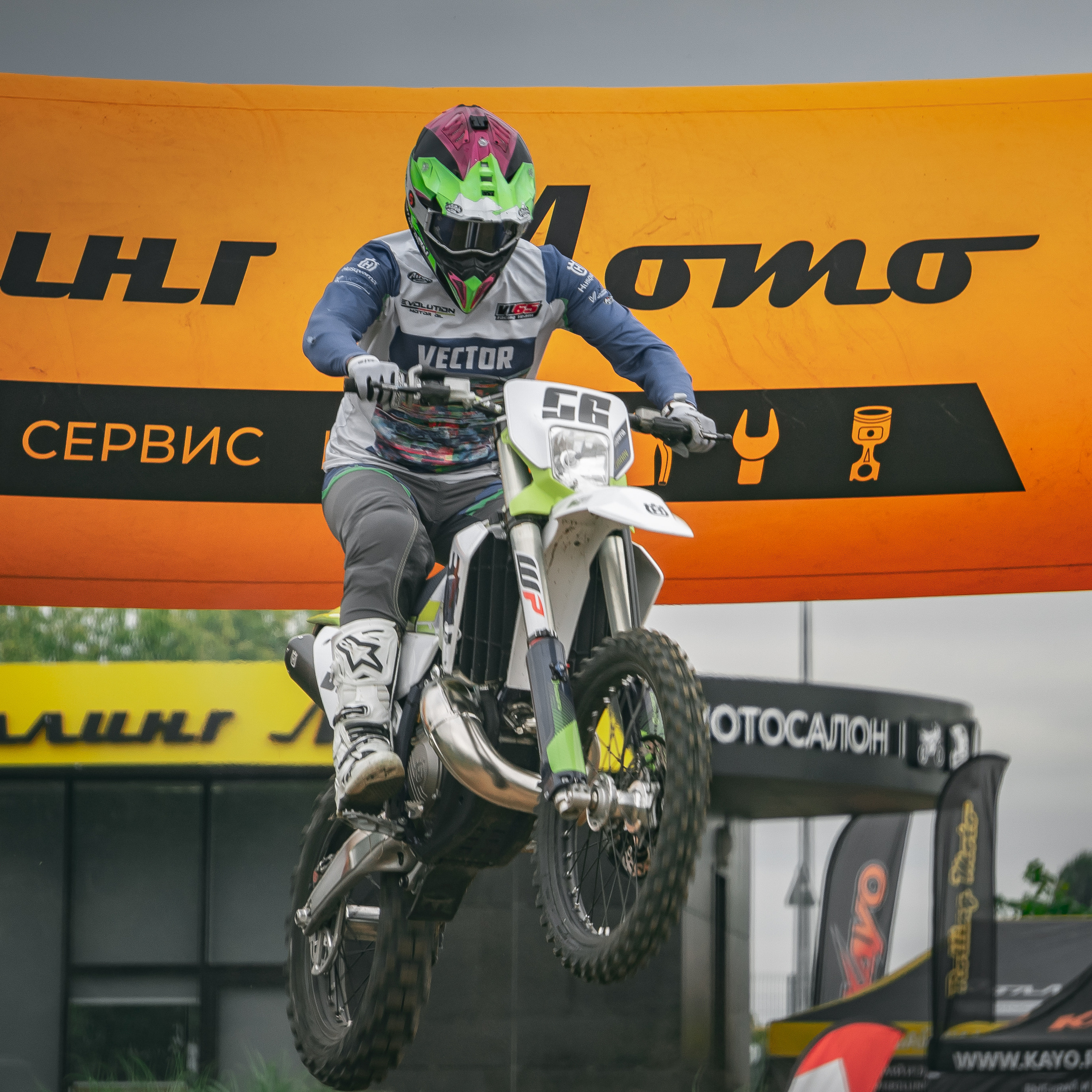 Фестиваль технических видов спорта