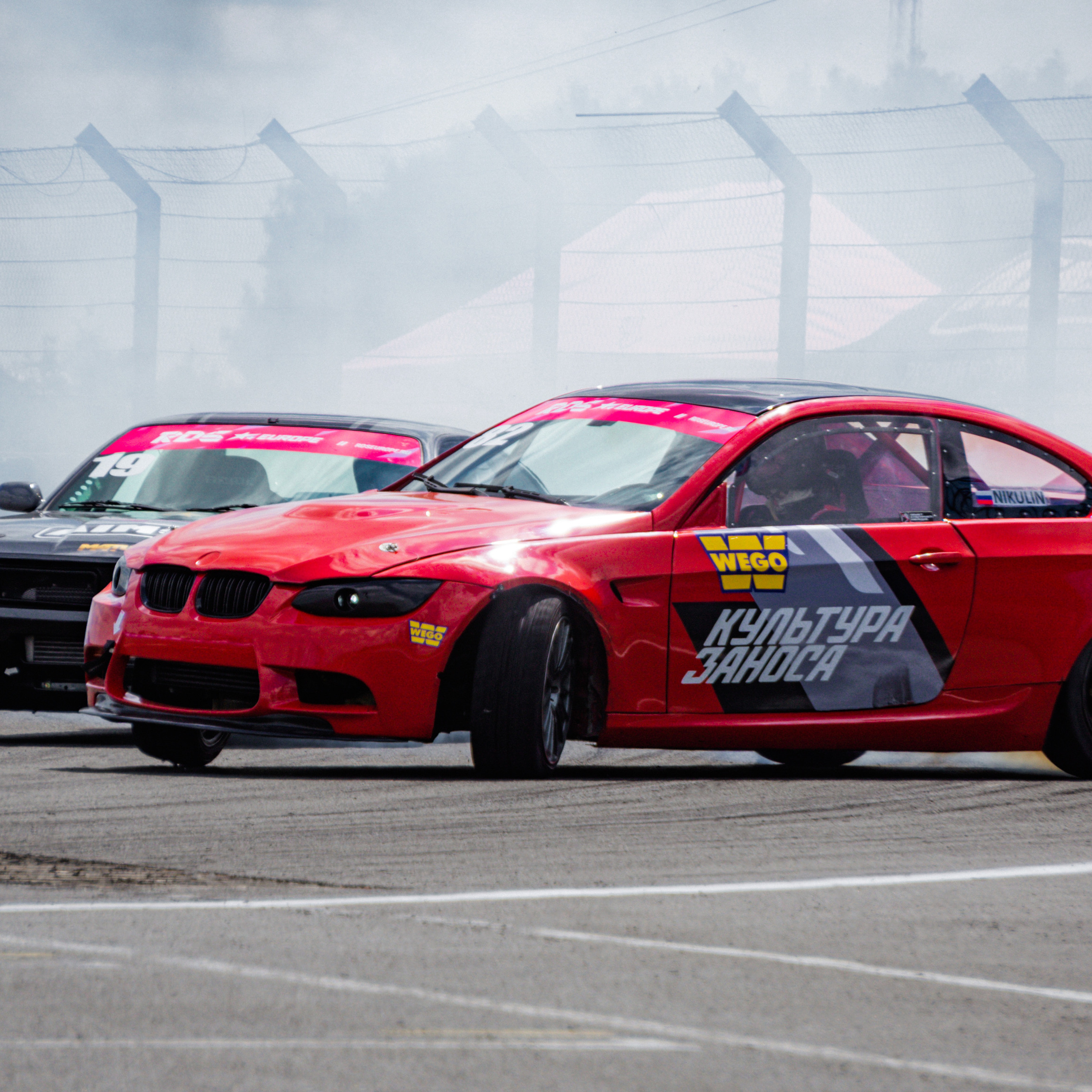 RDS EUROPE 1 этап