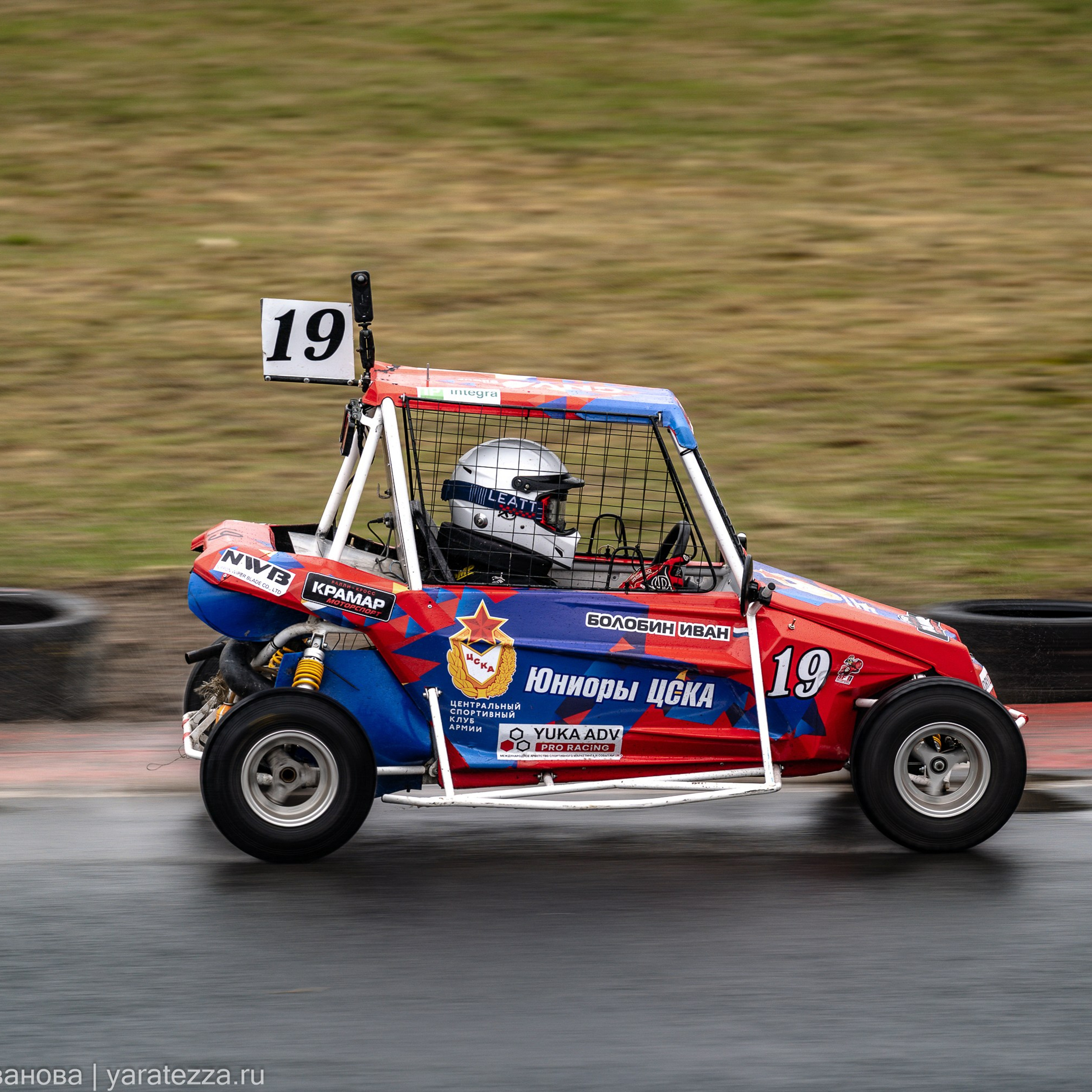 Кубок YUKA ADV Pro Racing по ралли-кроссу на Призы ДОСААФ России 11.04.2026