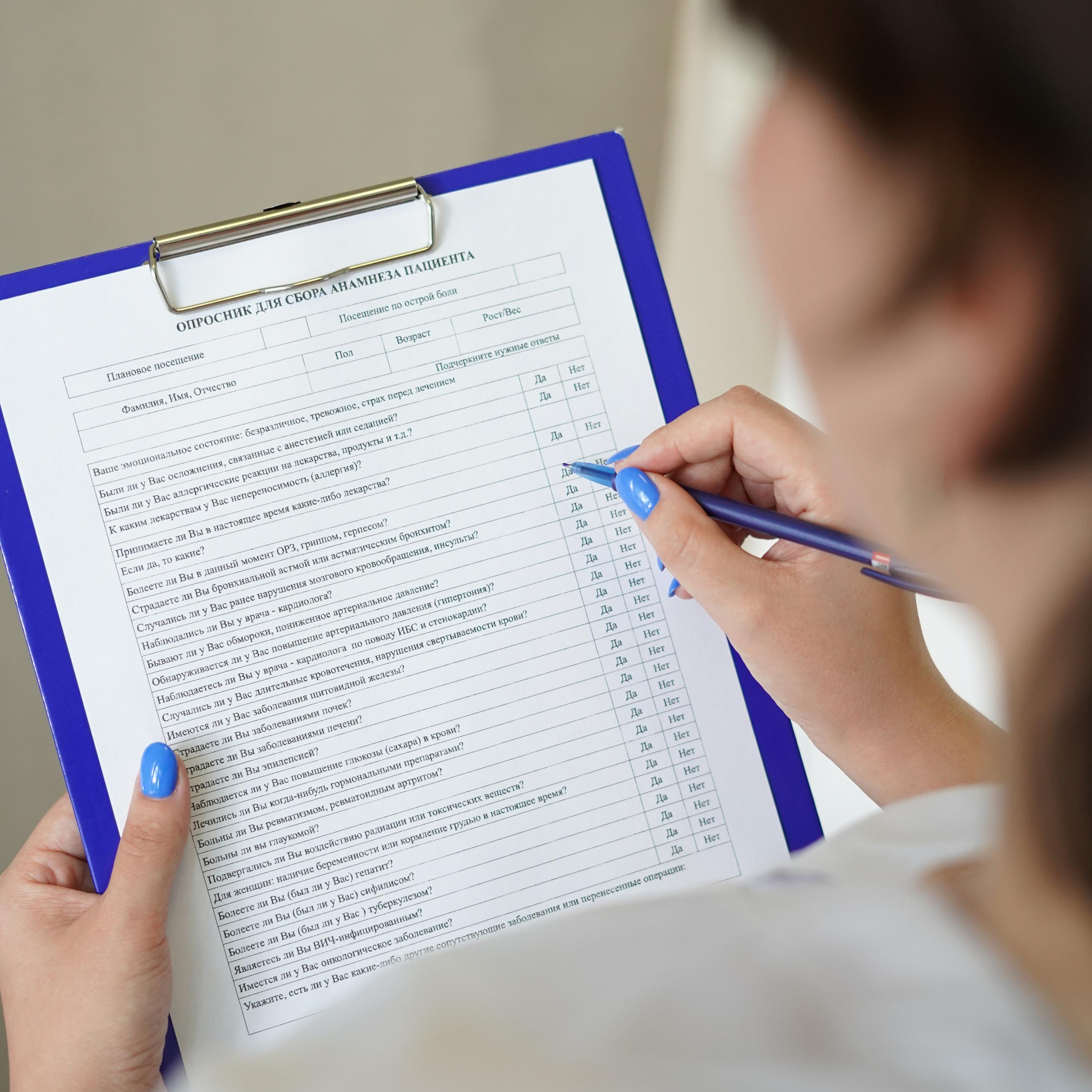 Отзывы. Yaratezza production