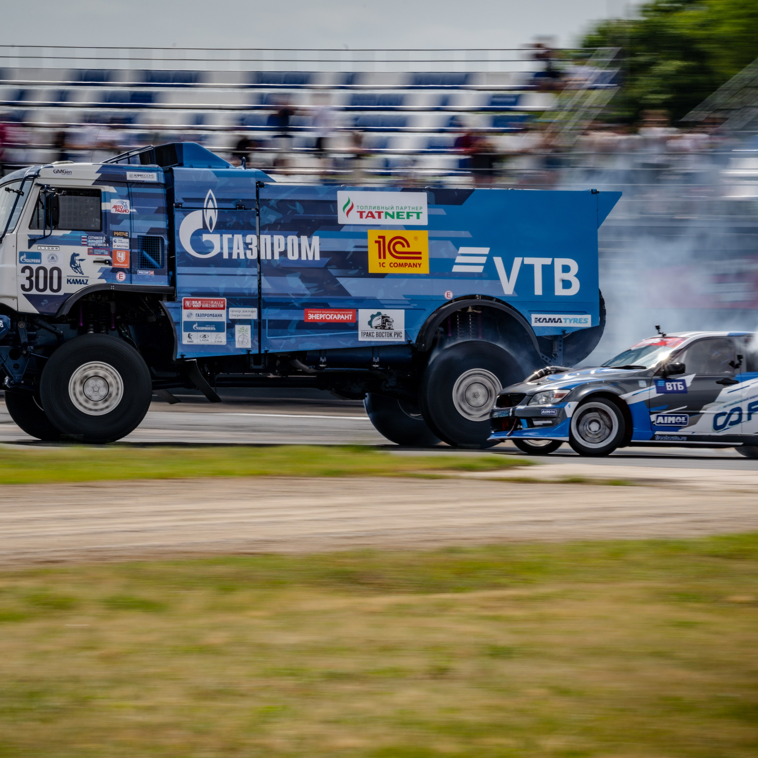 DriftExpo ADM Raceway 2024