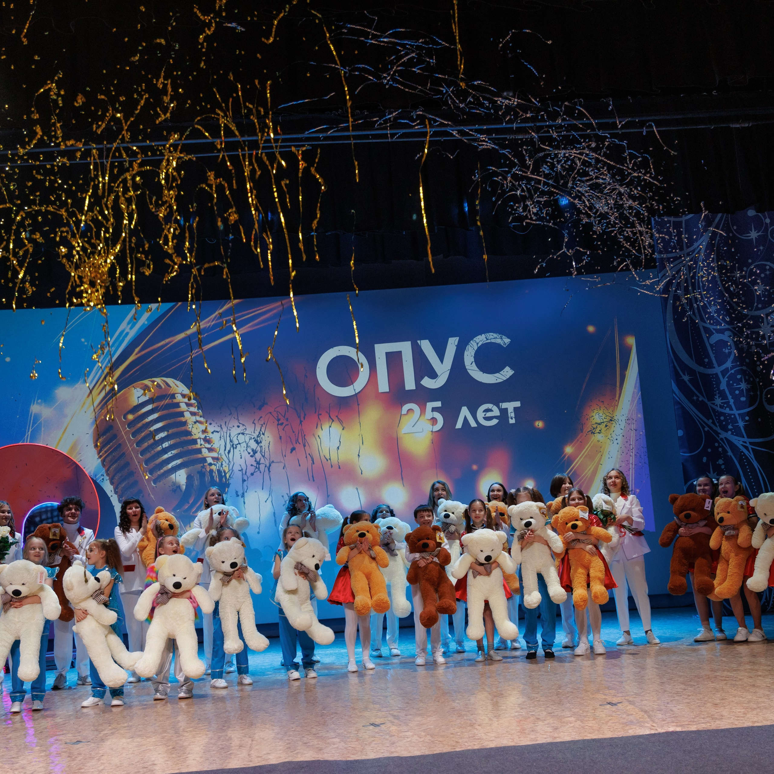 Обратная связь. Фотограф Костенко Полина