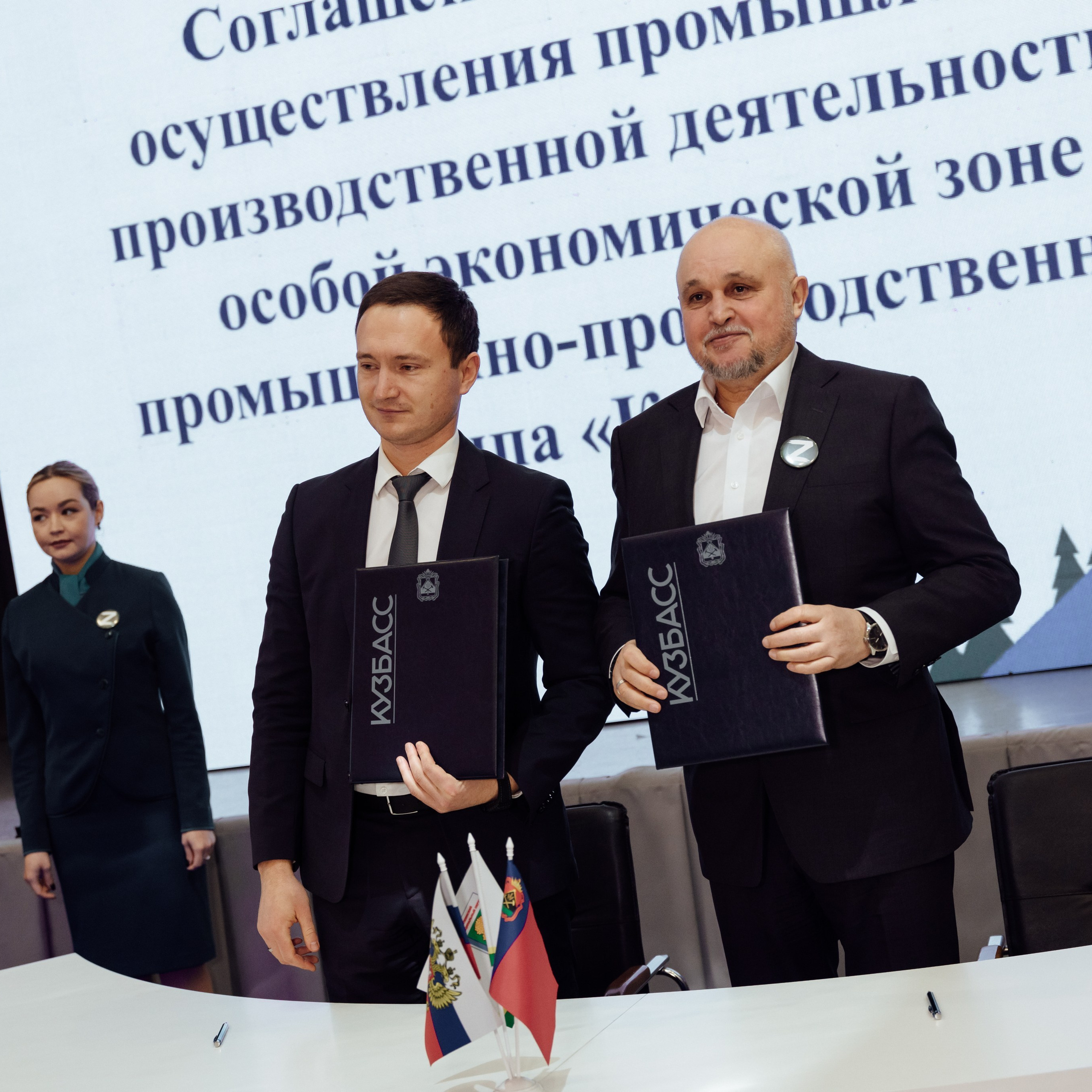 Обратная связь. Фотограф Костенко Полина