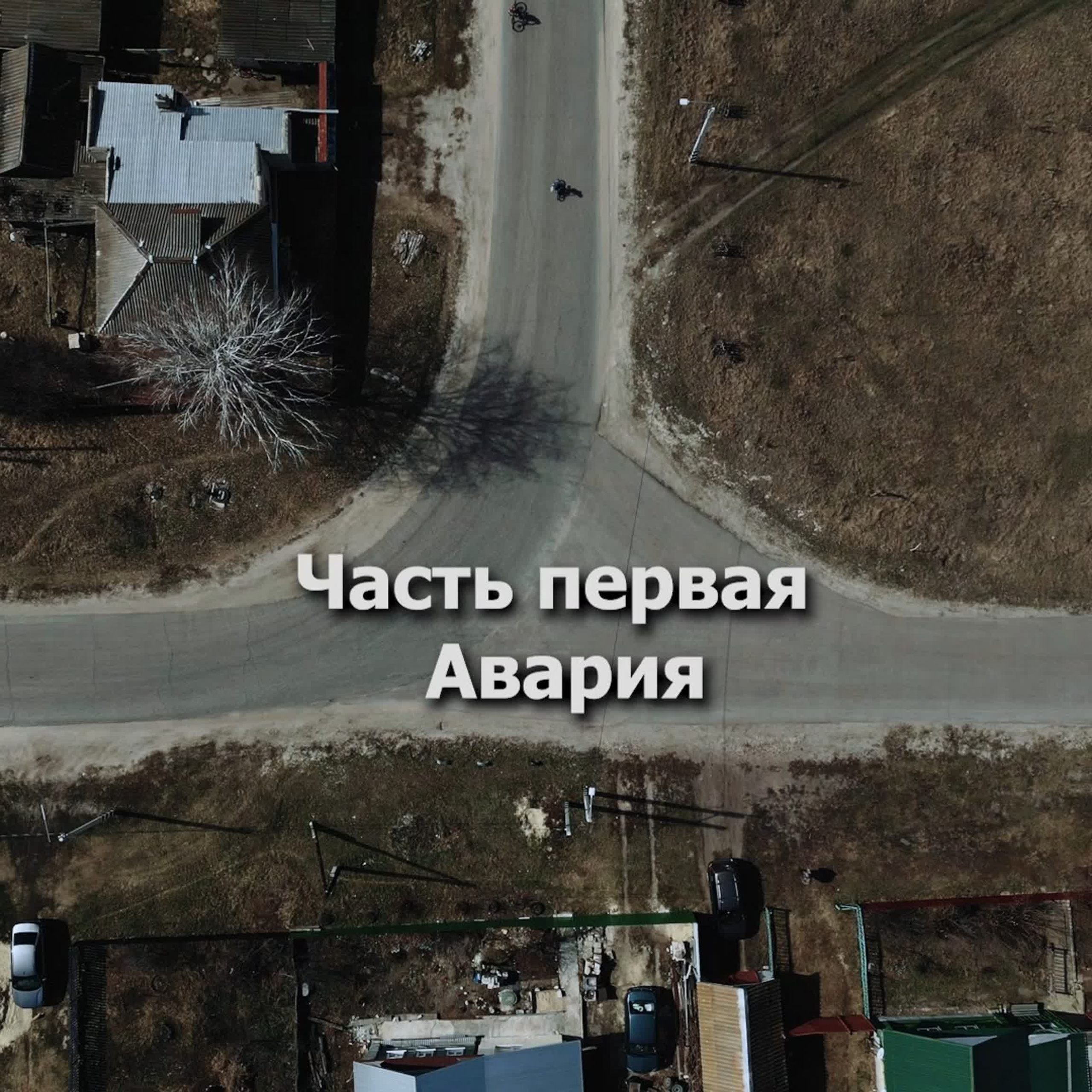 Проект Восхождение. Свадебный и коммерческий видеограф в Ульяновске Вадим Мавлютов