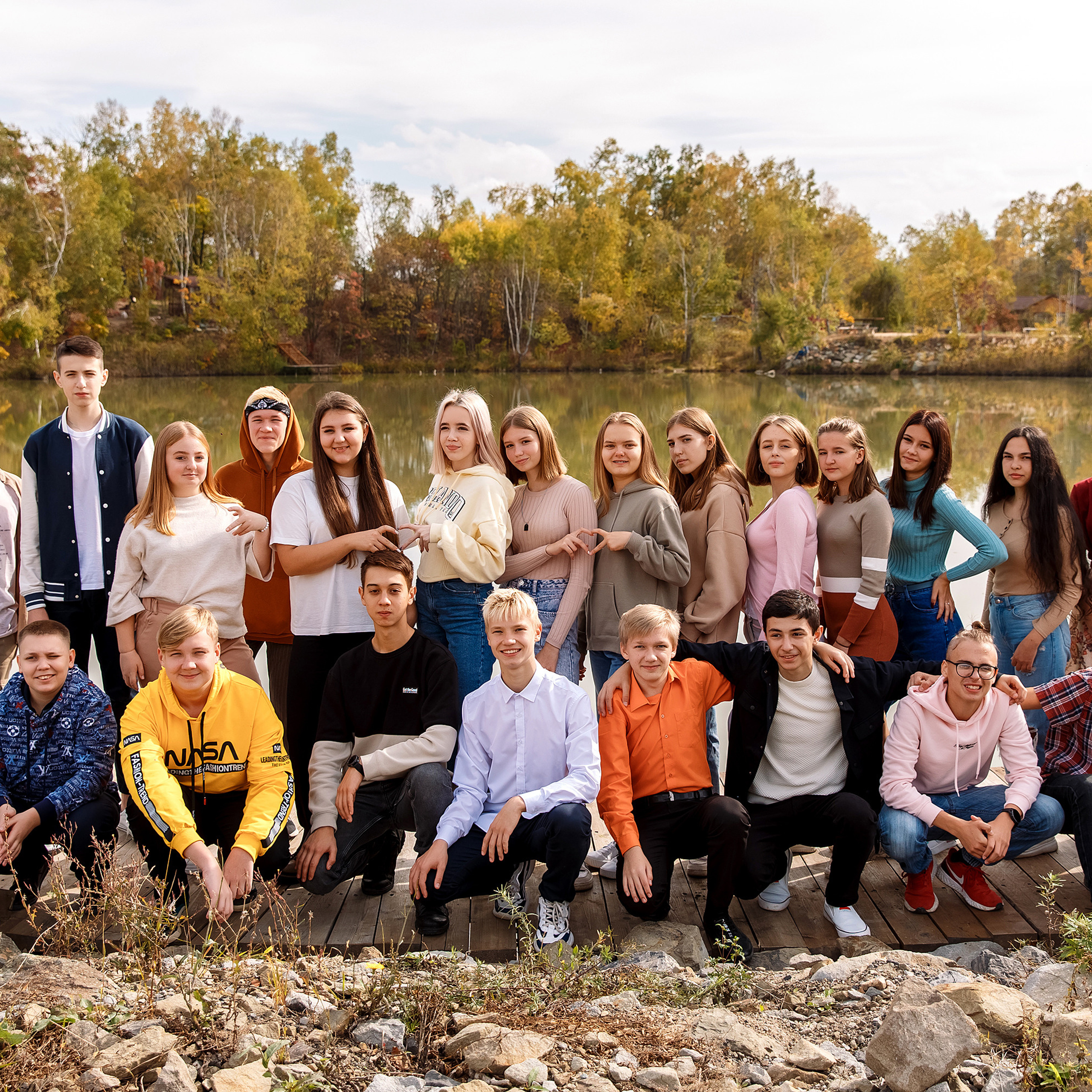 9 класс Парк Озера