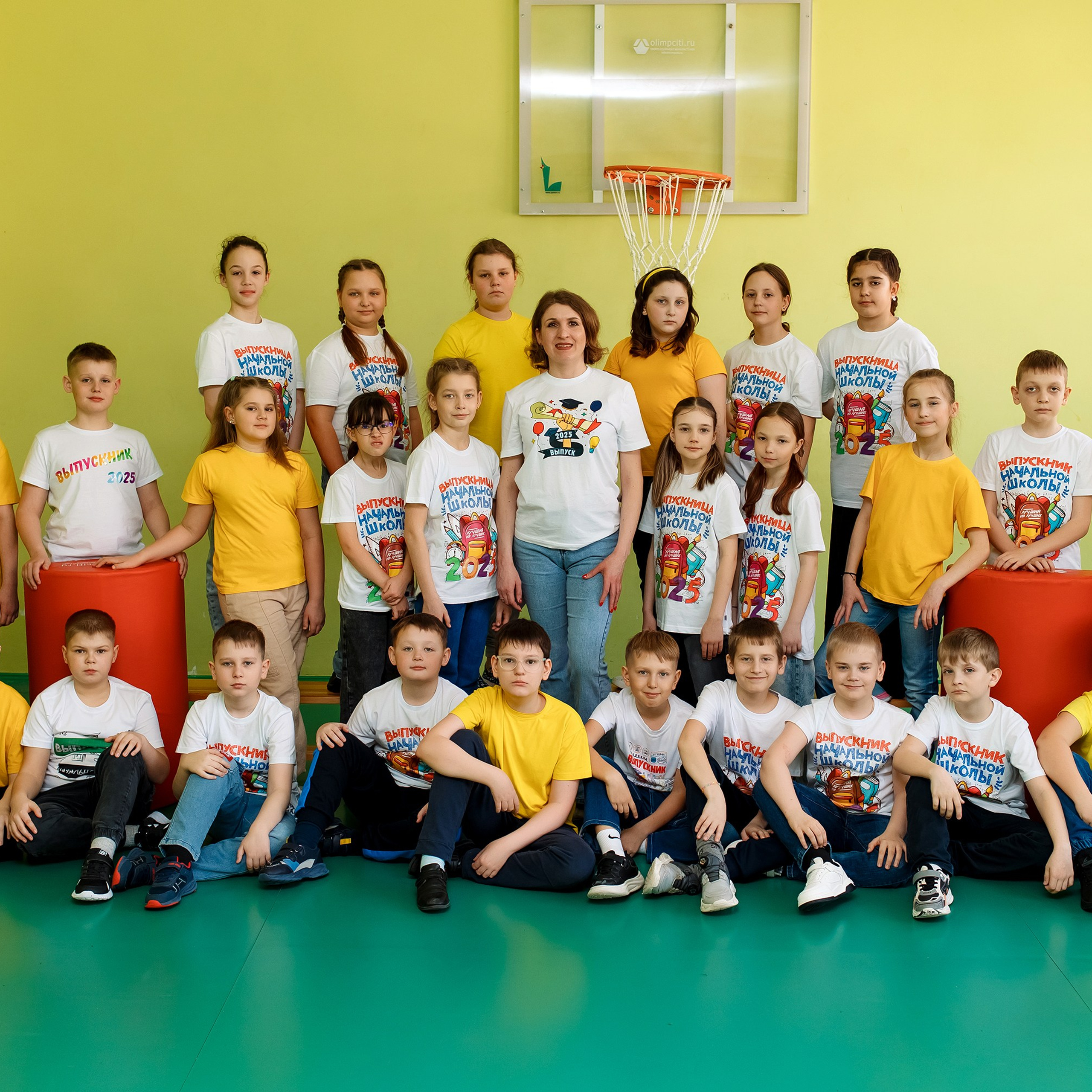 4 класс 7 школа