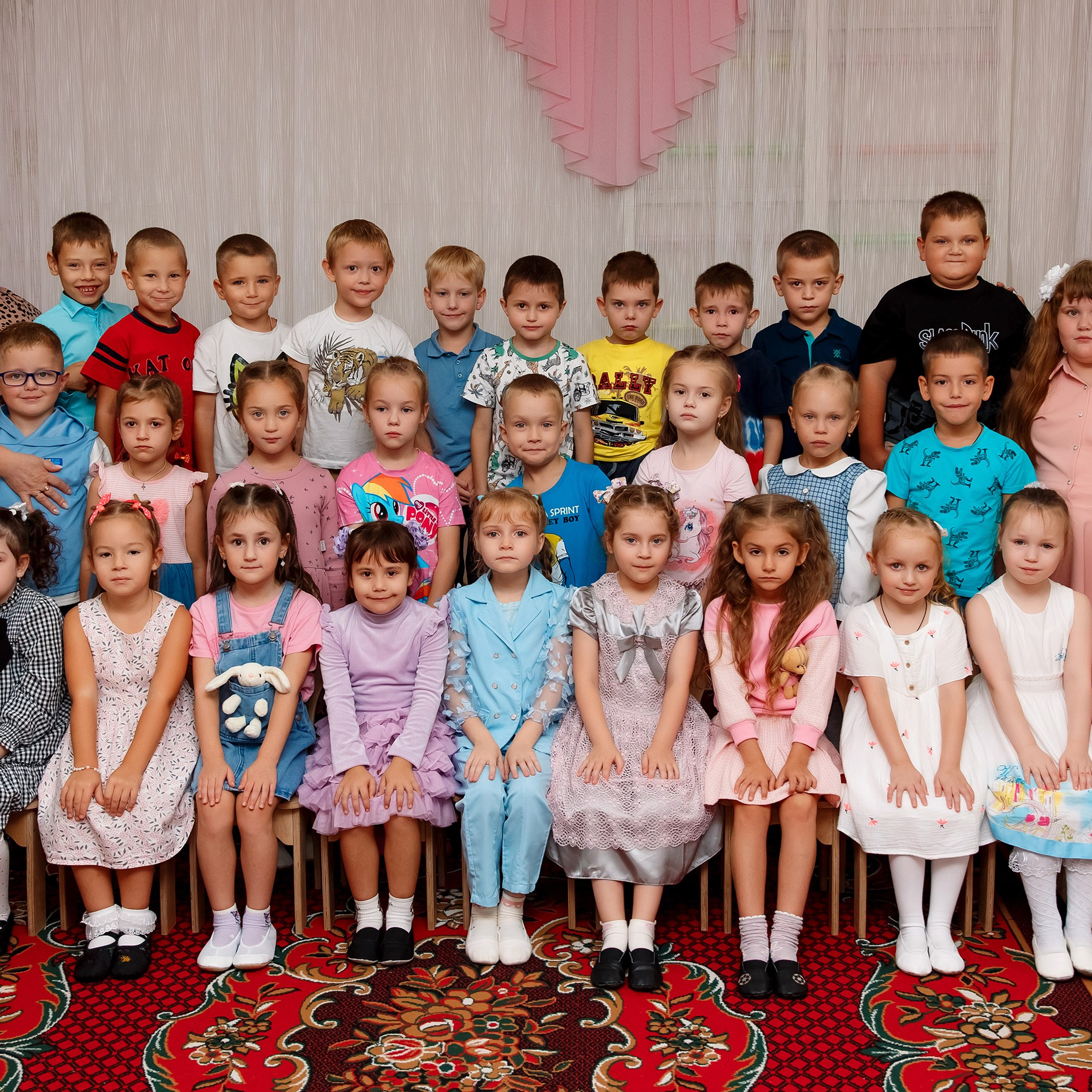 Детский Сад № 10