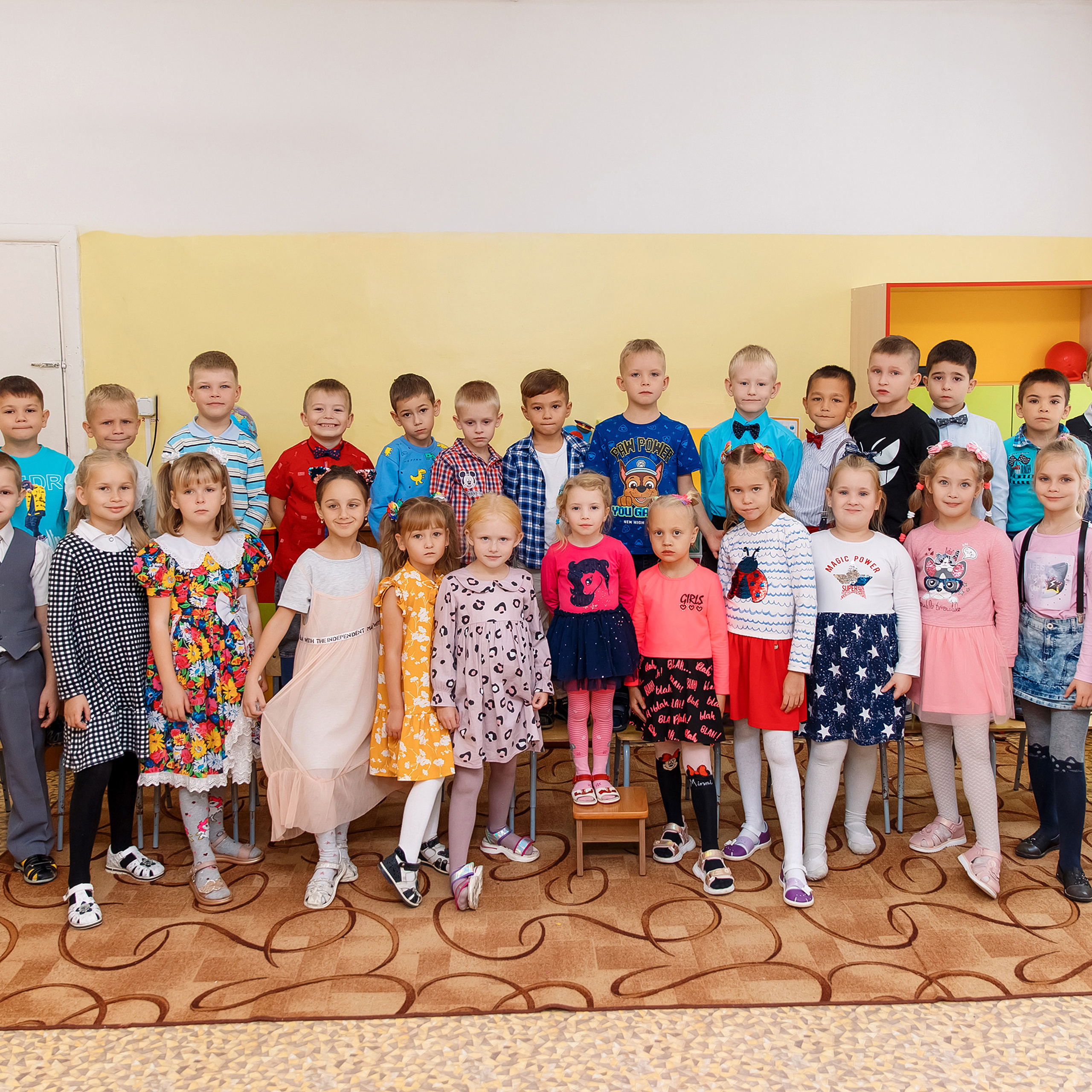 Детский сад № 9