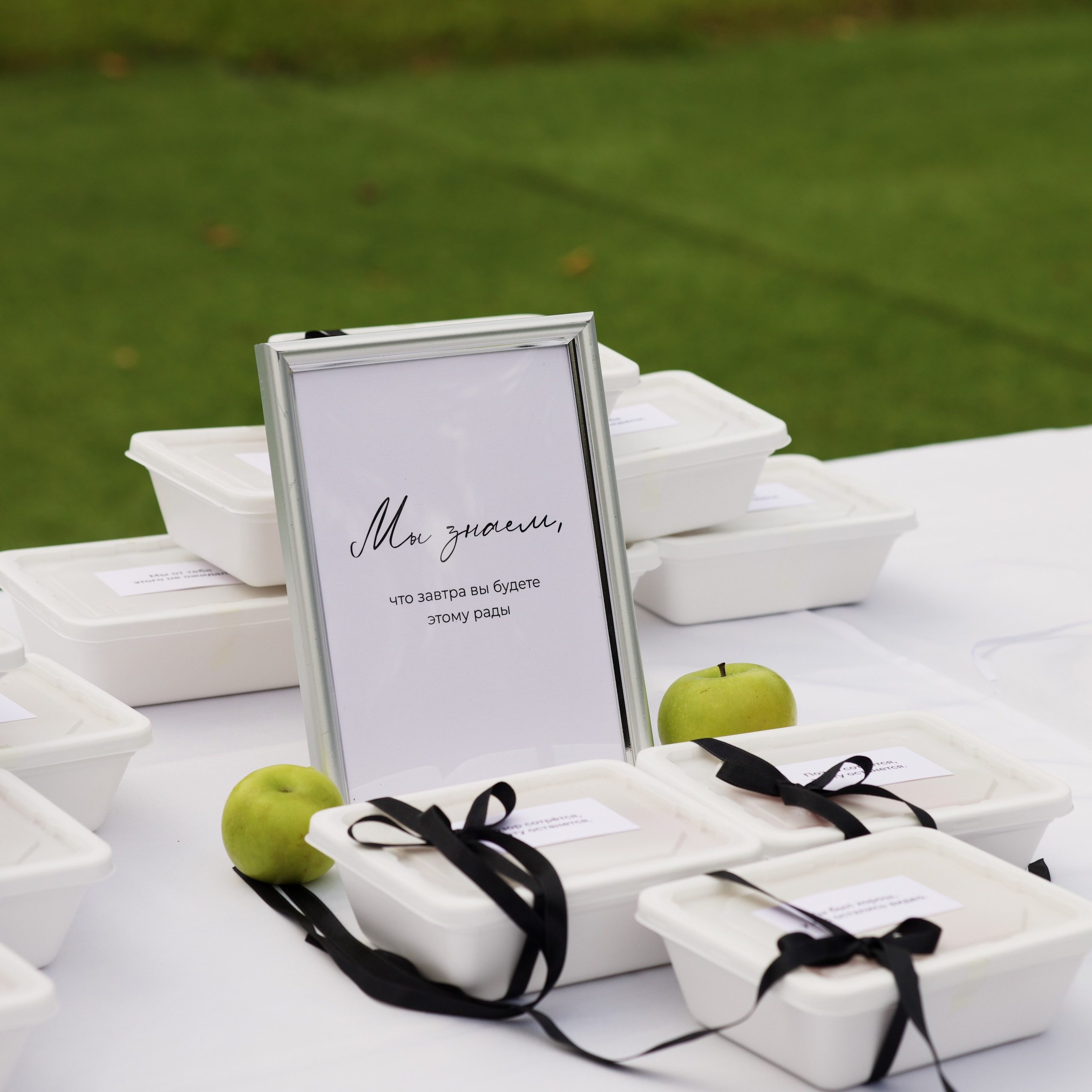 Wedding decor by Sasha Shemanskaya. Мобильный фотограф Владивосток