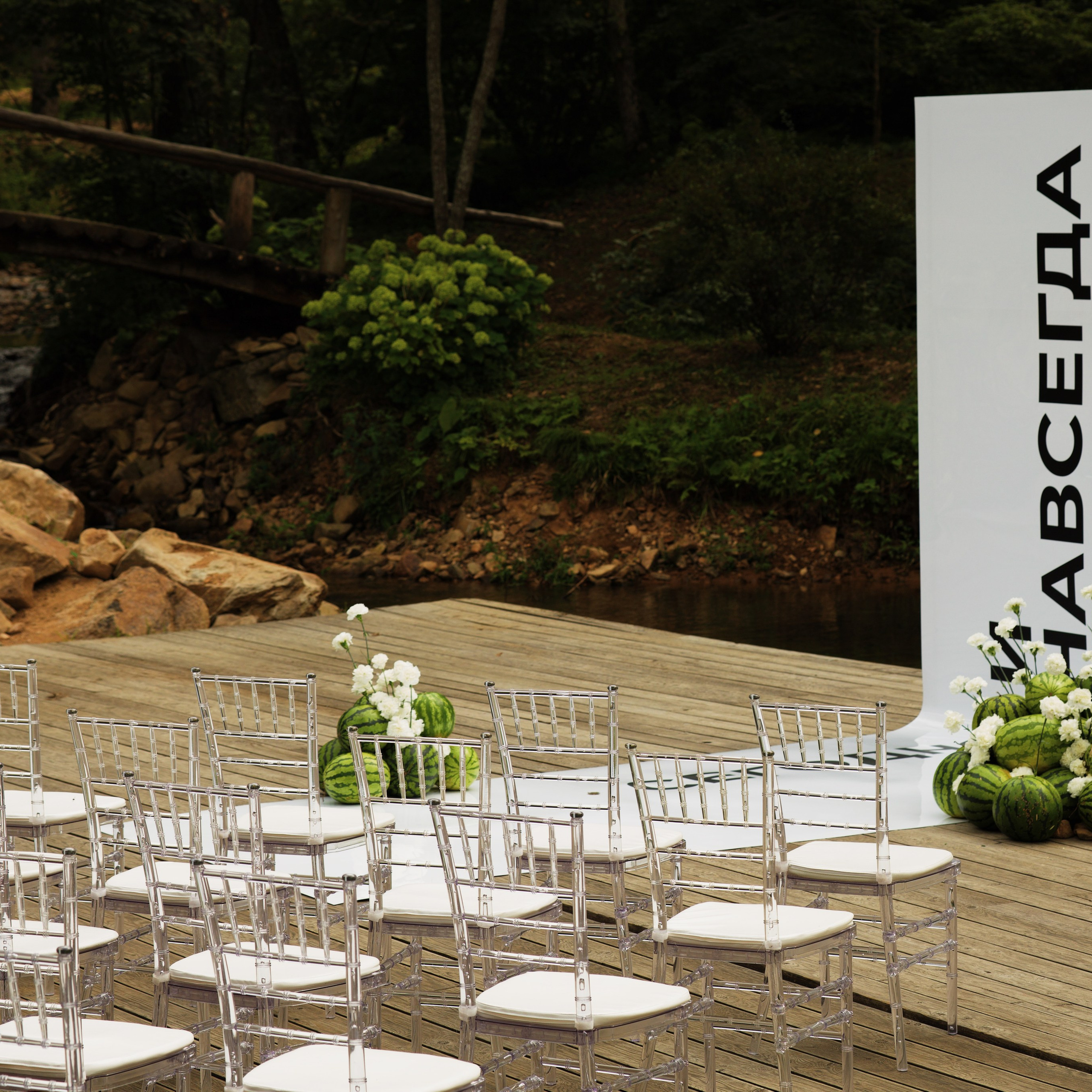 Wedding decor by Sasha Shemanskaya. Мобильный фотограф Владивосток