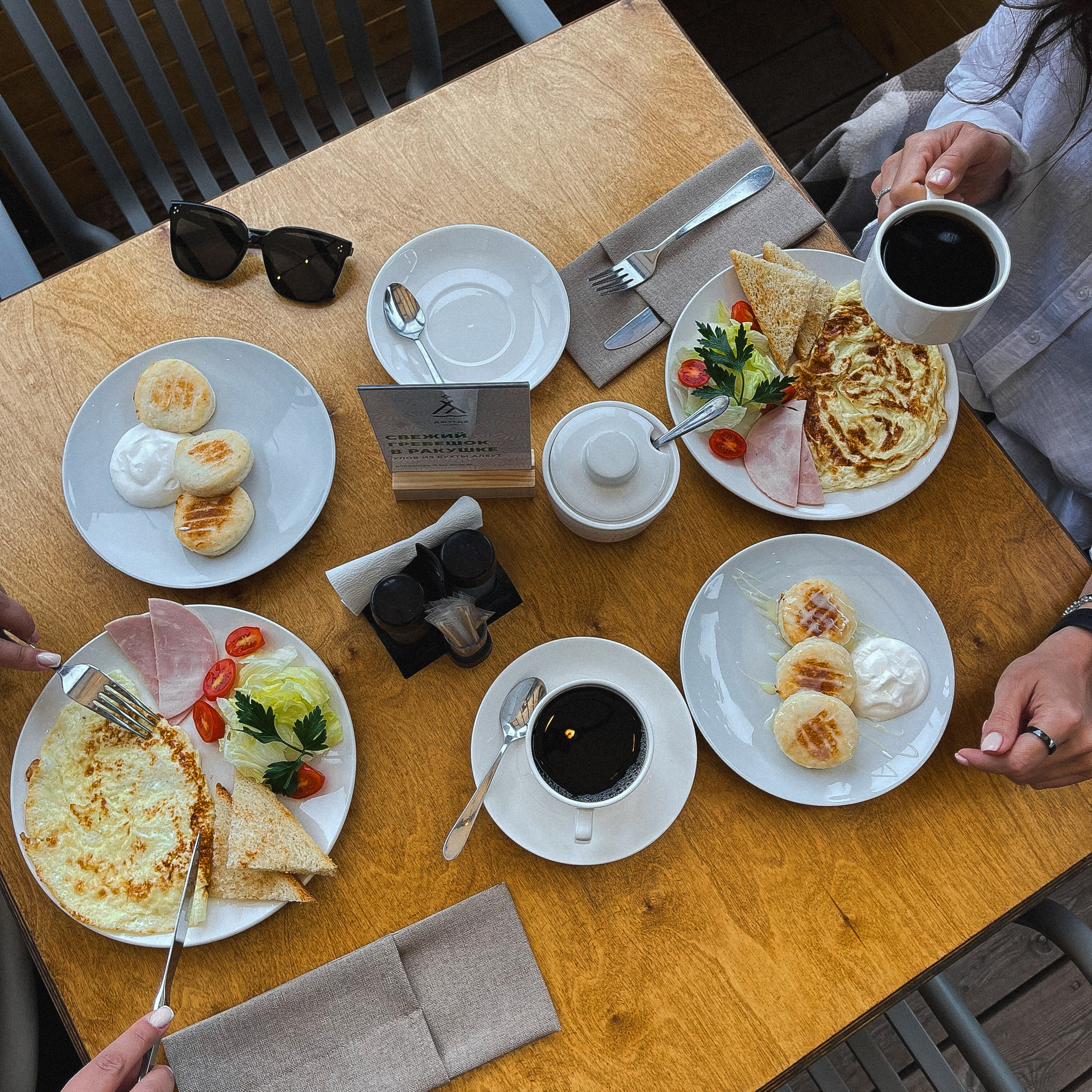 Джугди глэмпинг. Мобильный фотограф Владивосток