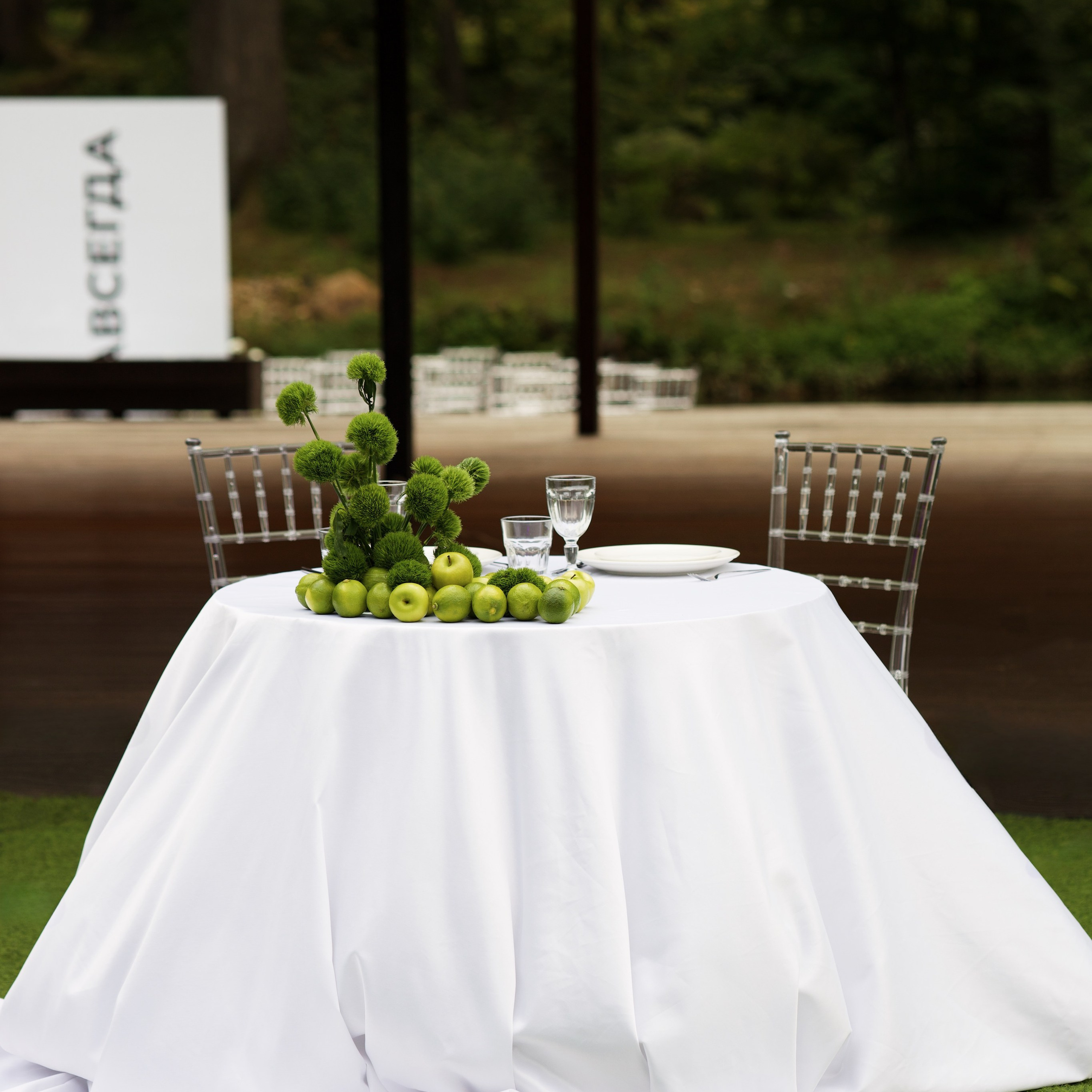 Wedding decor by Sasha Shemanskaya. Мобильный фотограф Владивосток