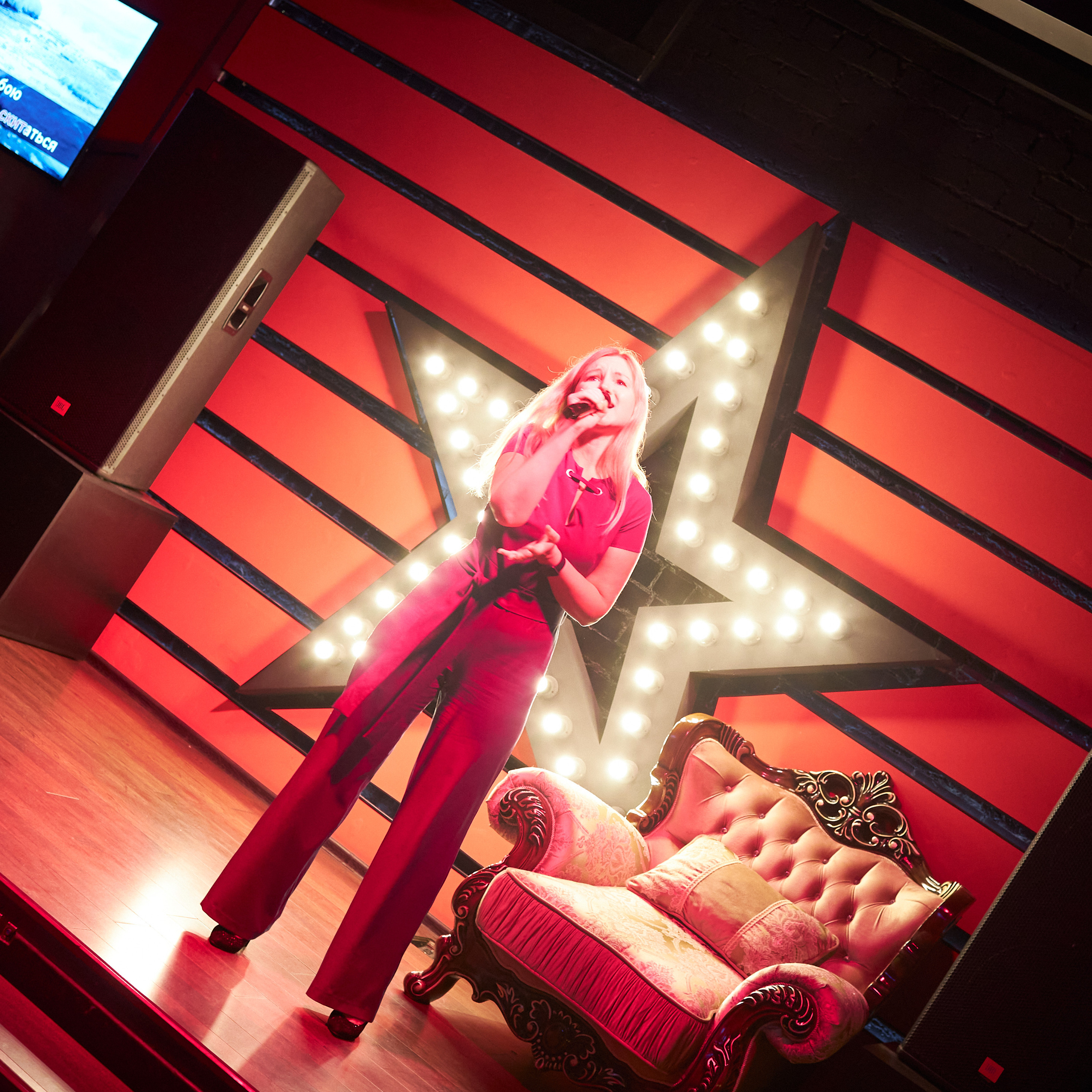 «Фа&nbsp;Соль» вокальный вечер