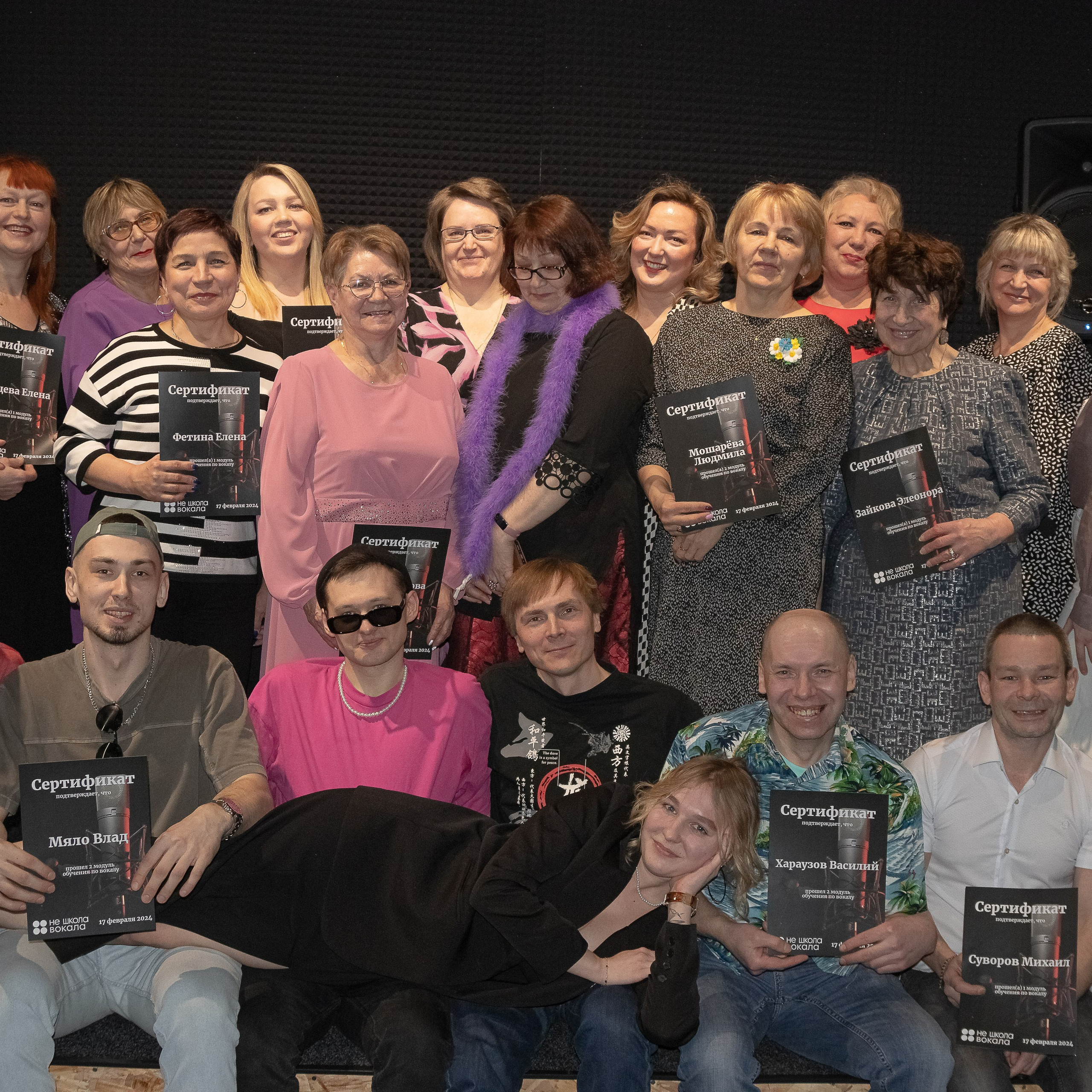 Отзывы клиентов. Портретный и пейзажный фотограф Никита Павлов