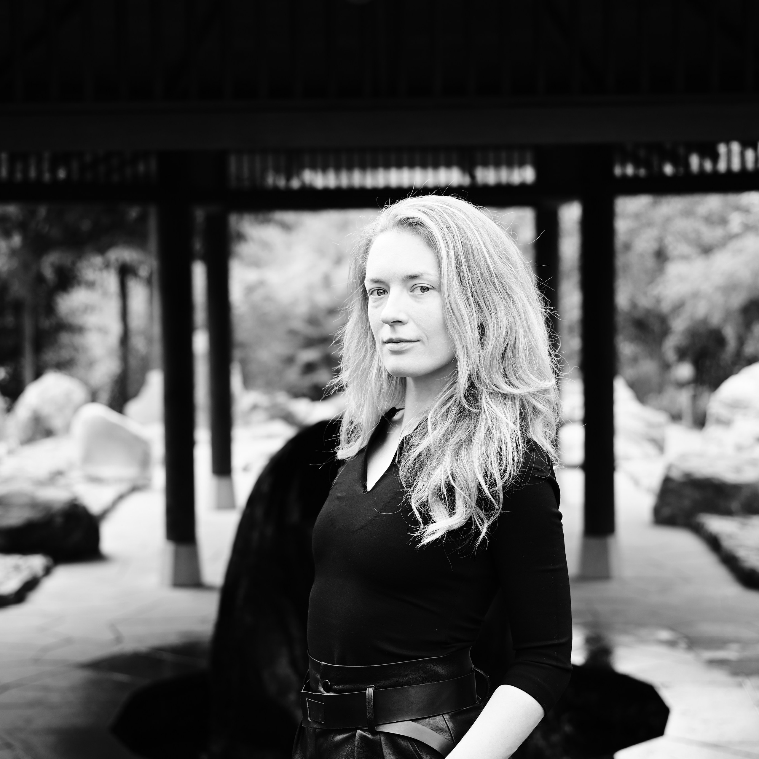 Японский Сад