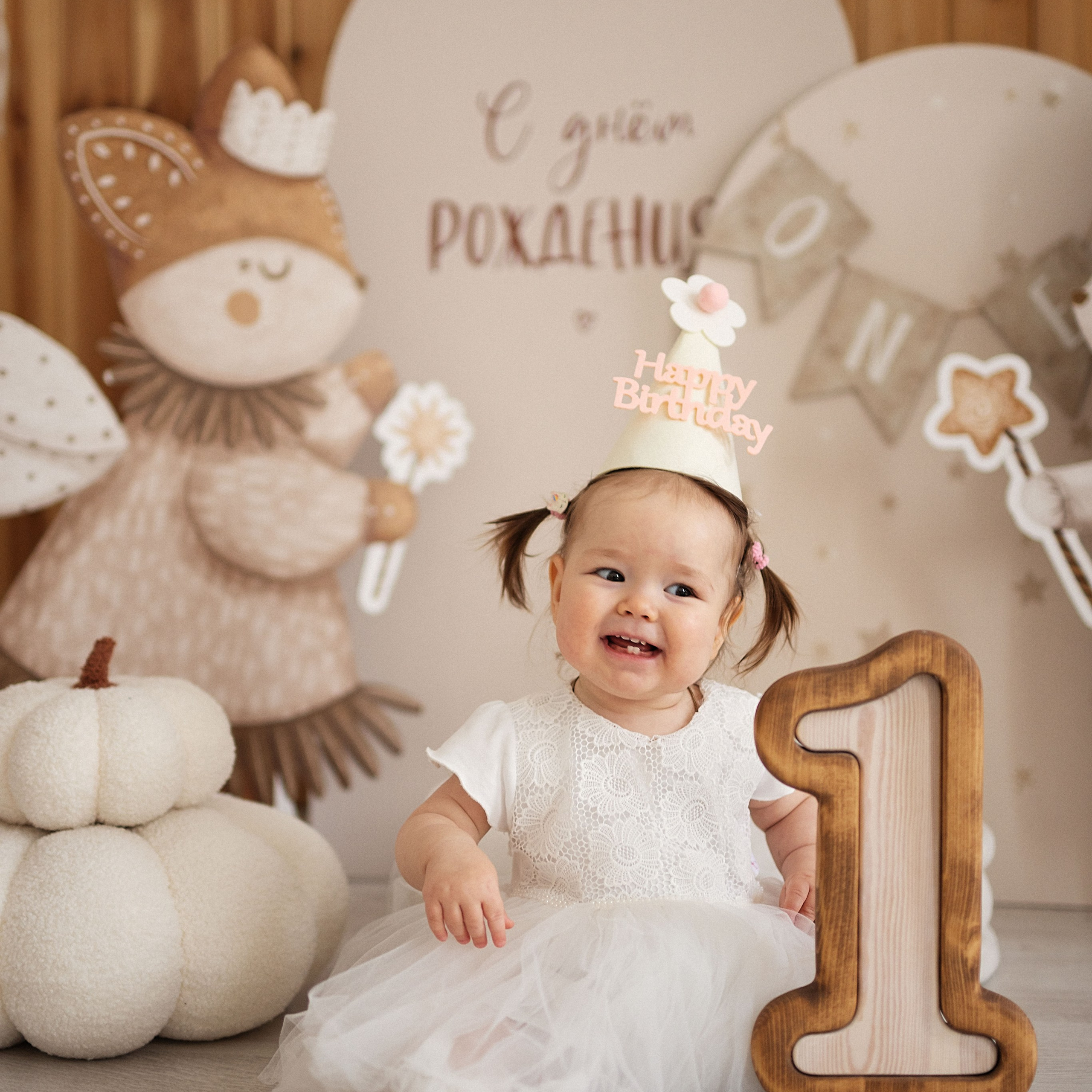 Анастасия, Сергей и&nbsp;Василиса