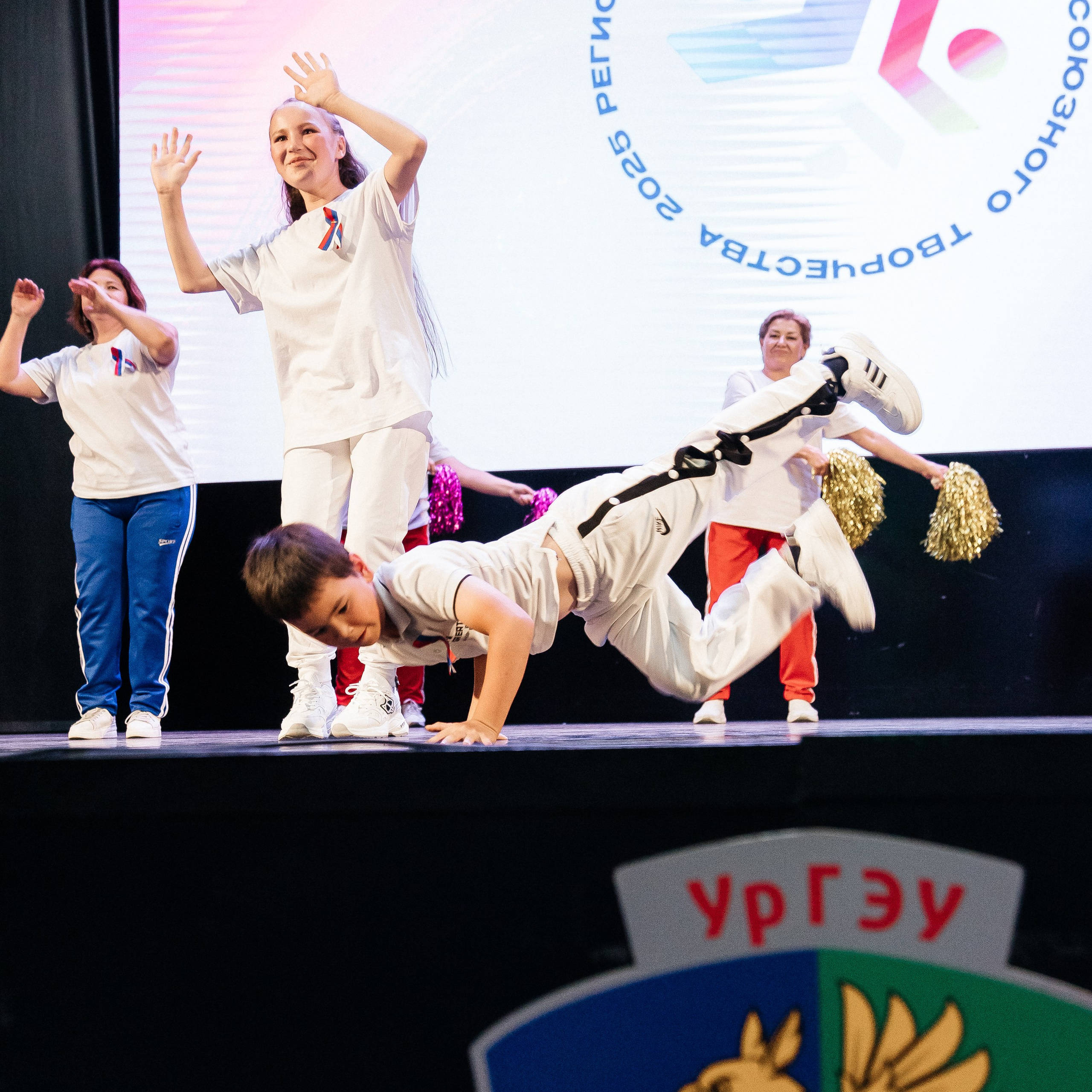 Фестиваль/2025