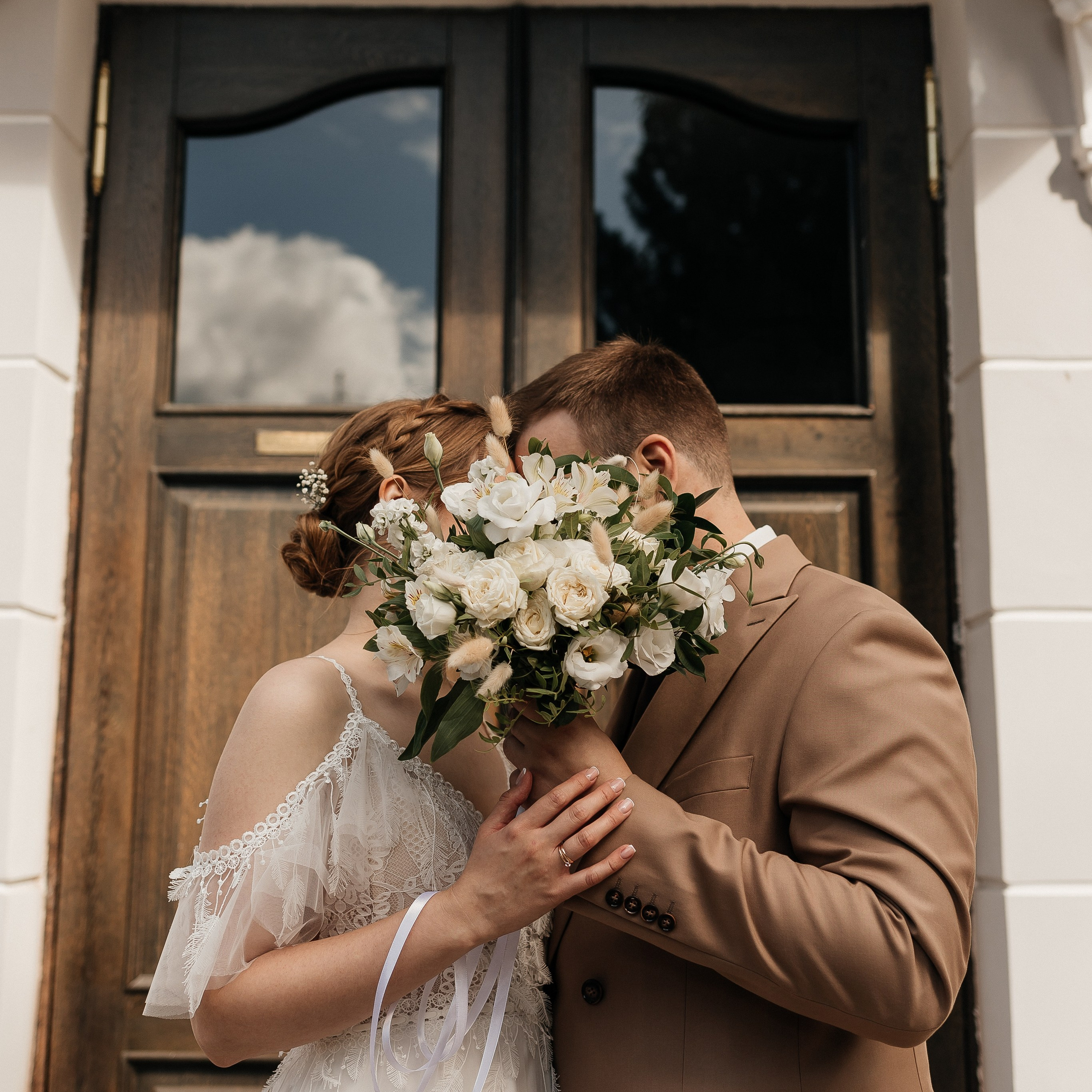 Сергей и Анастасия/2024