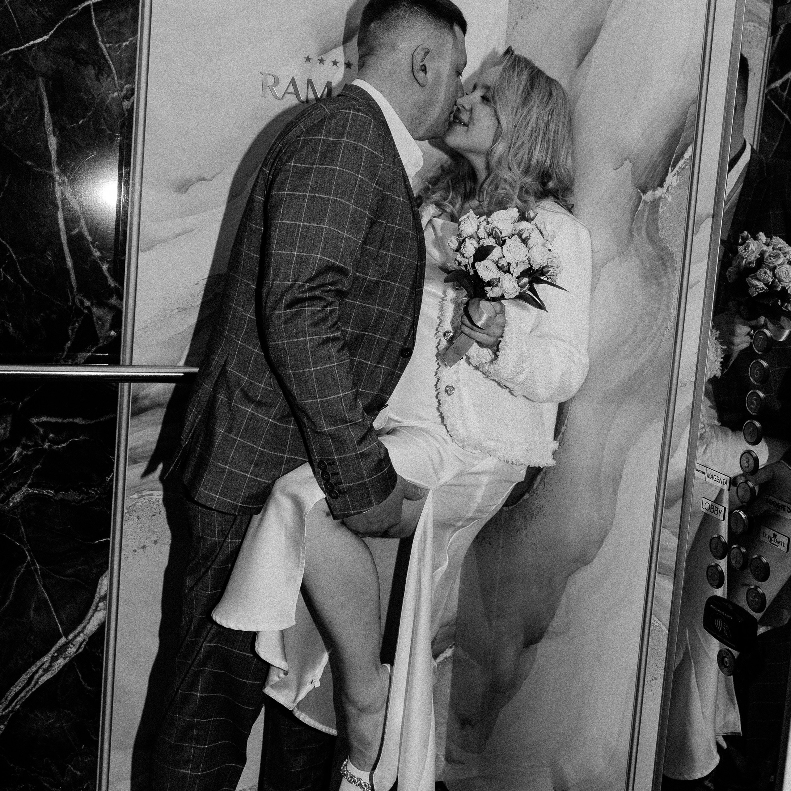 Сергей и Дарья/2024