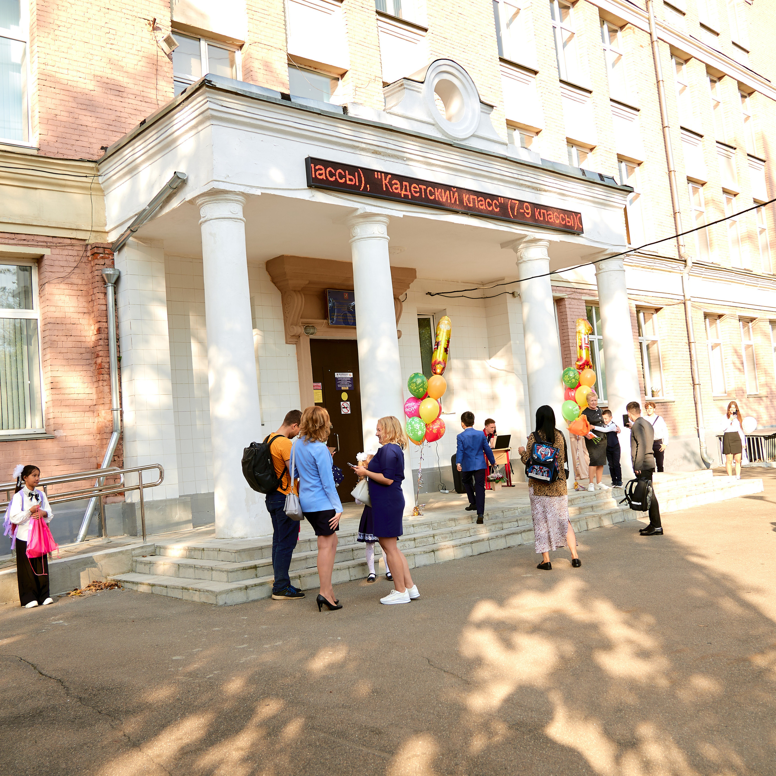 Отзывы. Фотограф Беляев Константин Москва