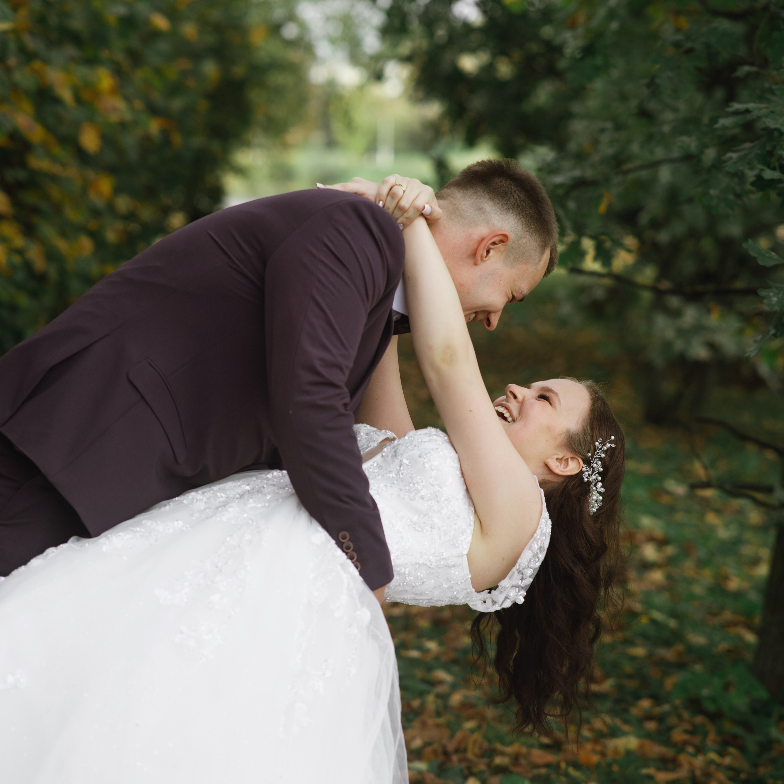 Илья и Любовь