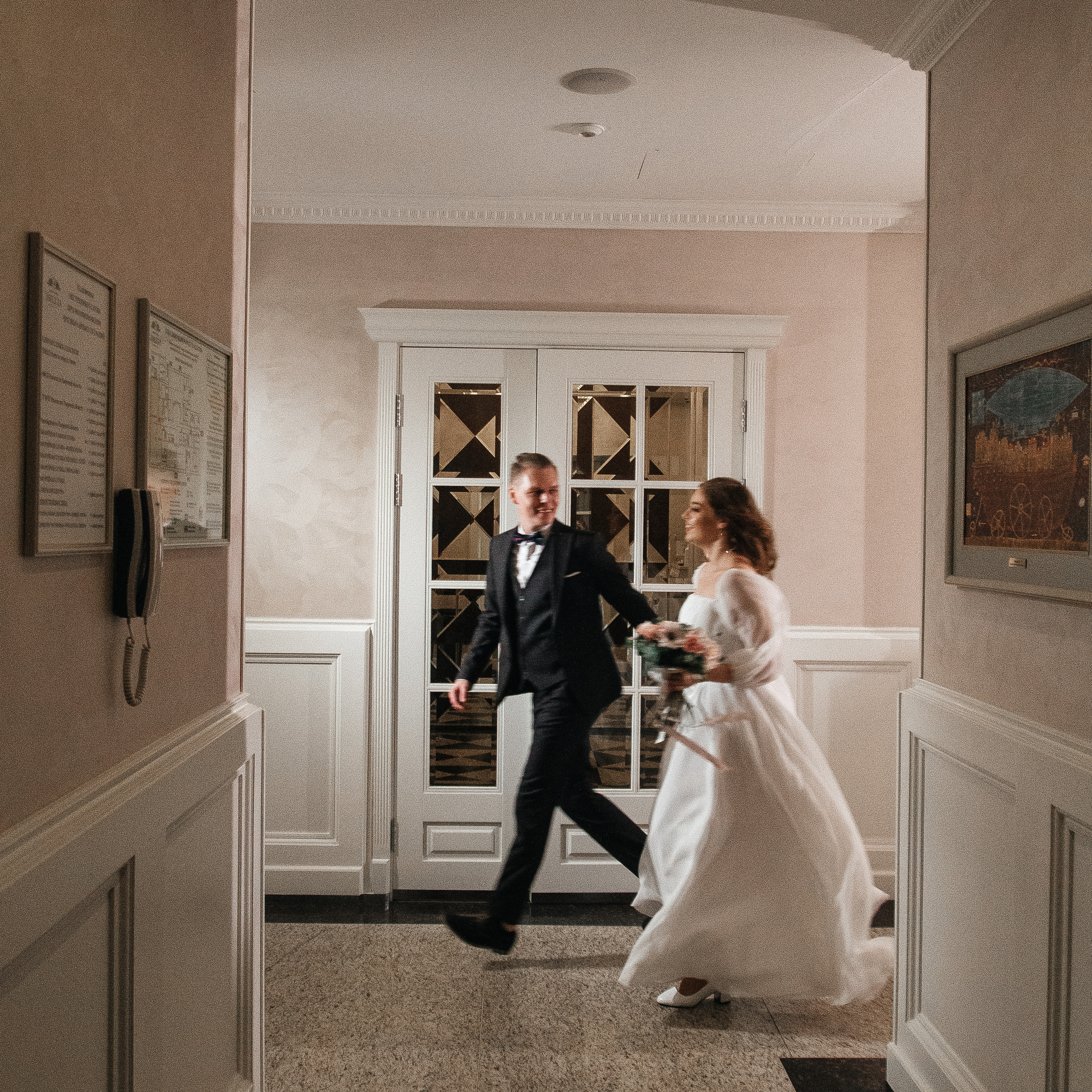 Алексей и София