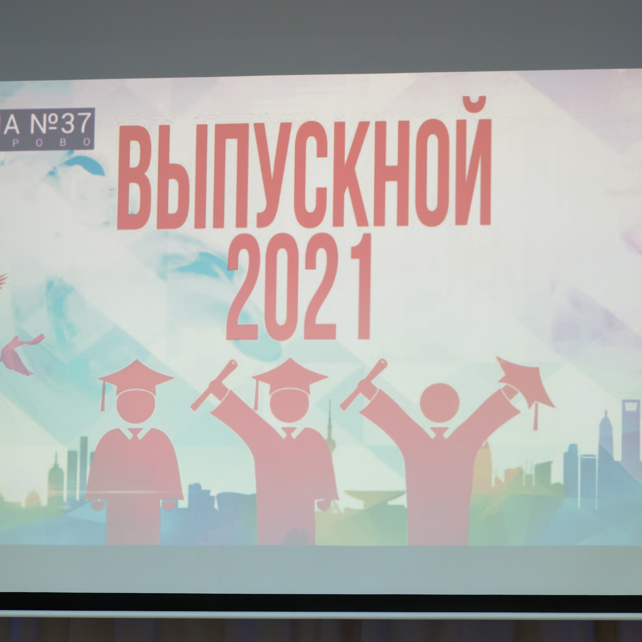 Отзывы клиентов. Семейный и свадебный фотограф в Кемерово Кривцов Алексей