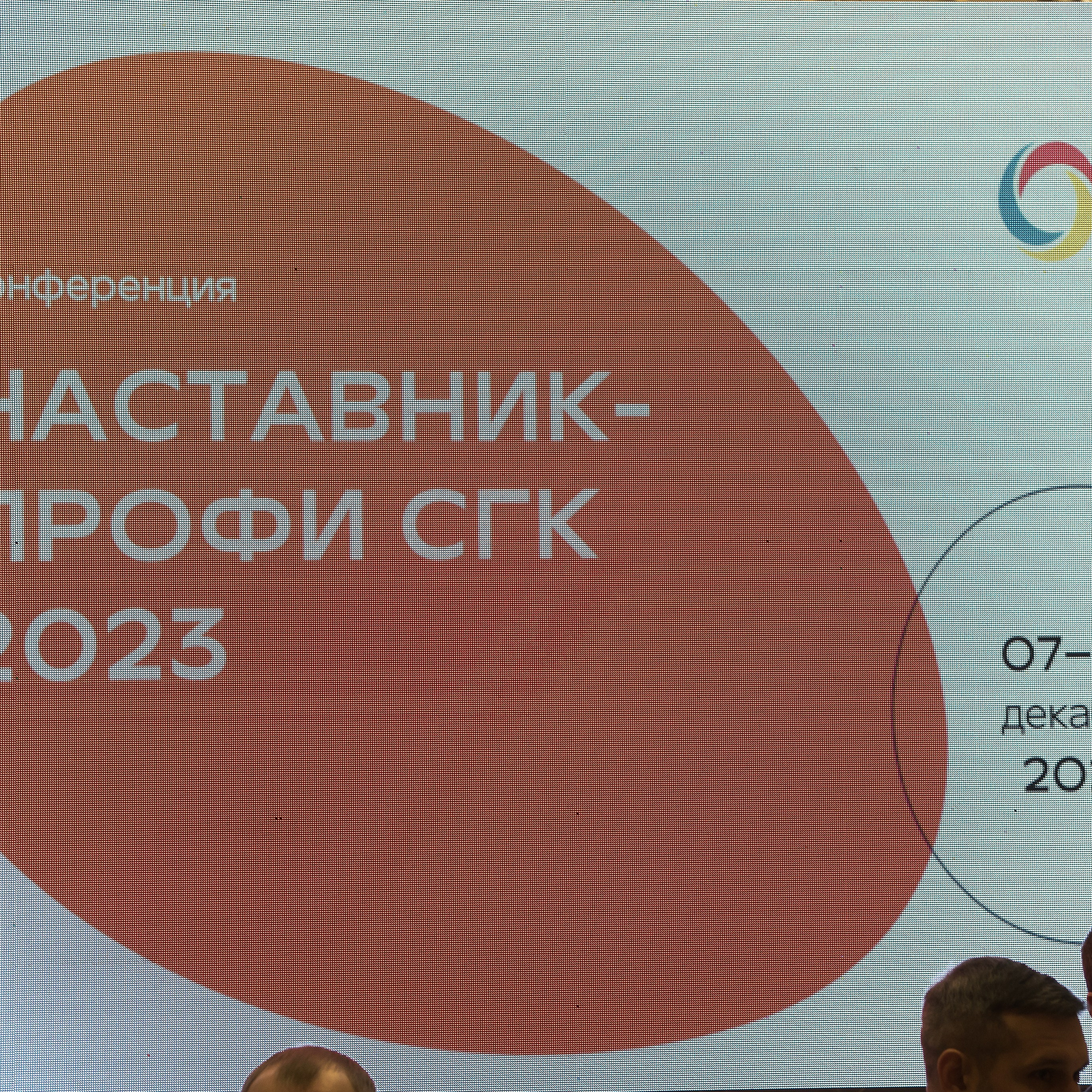 Отзывы клиентов. Семейный и свадебный фотограф в Кемерово Кривцов Алексей