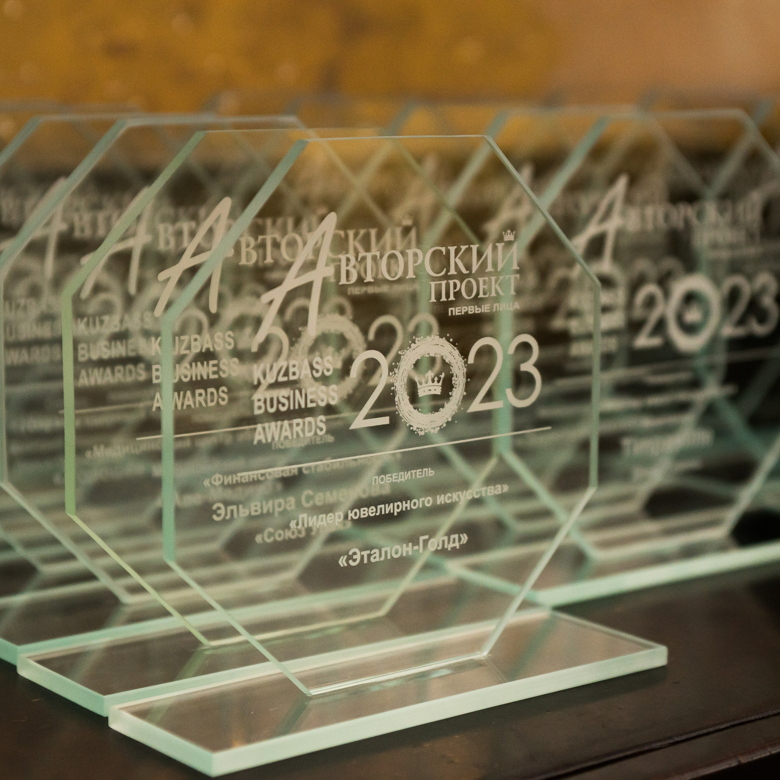 Отзывы клиентов. Семейный и свадебный фотограф в Кемерово Кривцов Алексей