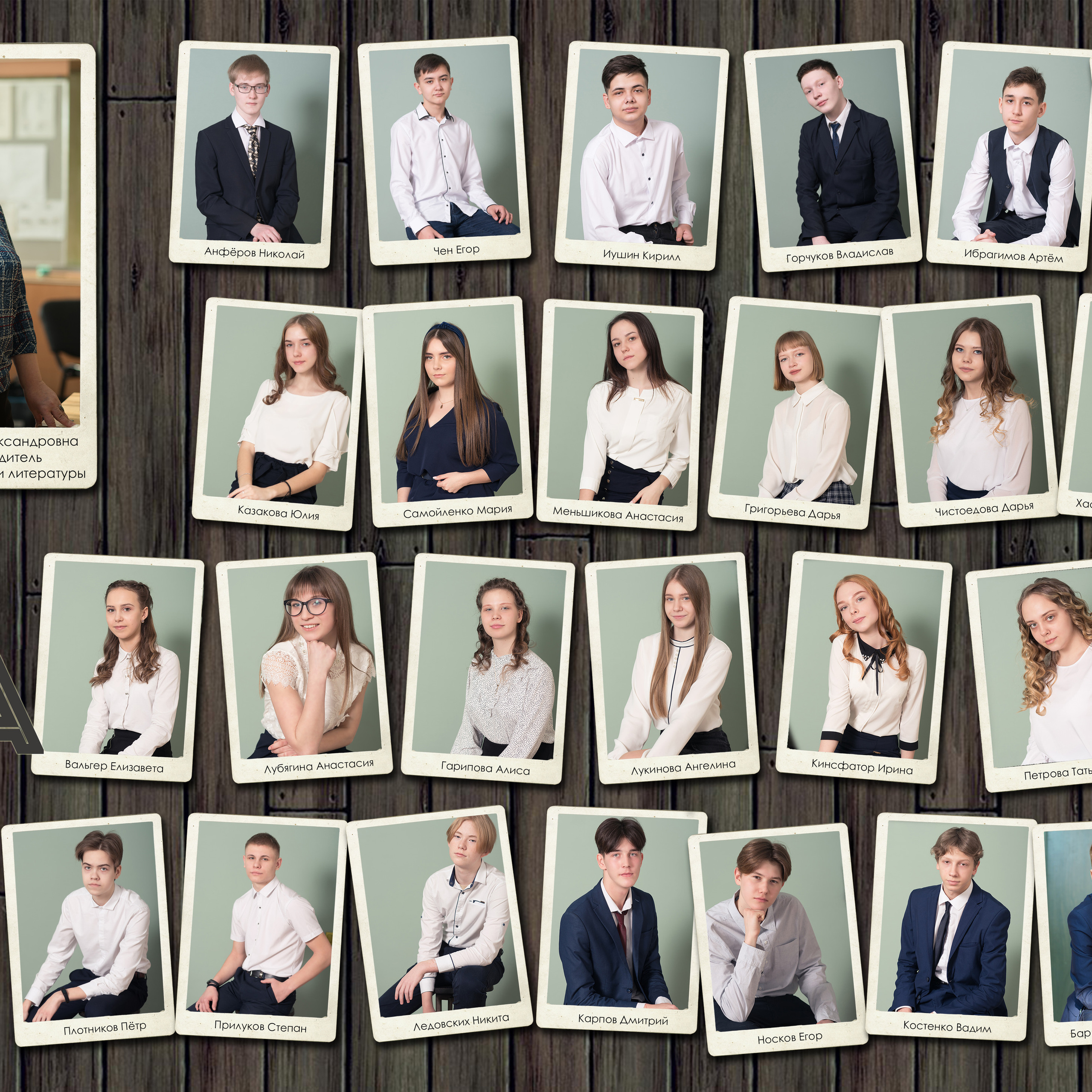 Варианты вёрстки выпускных книг (готовое)