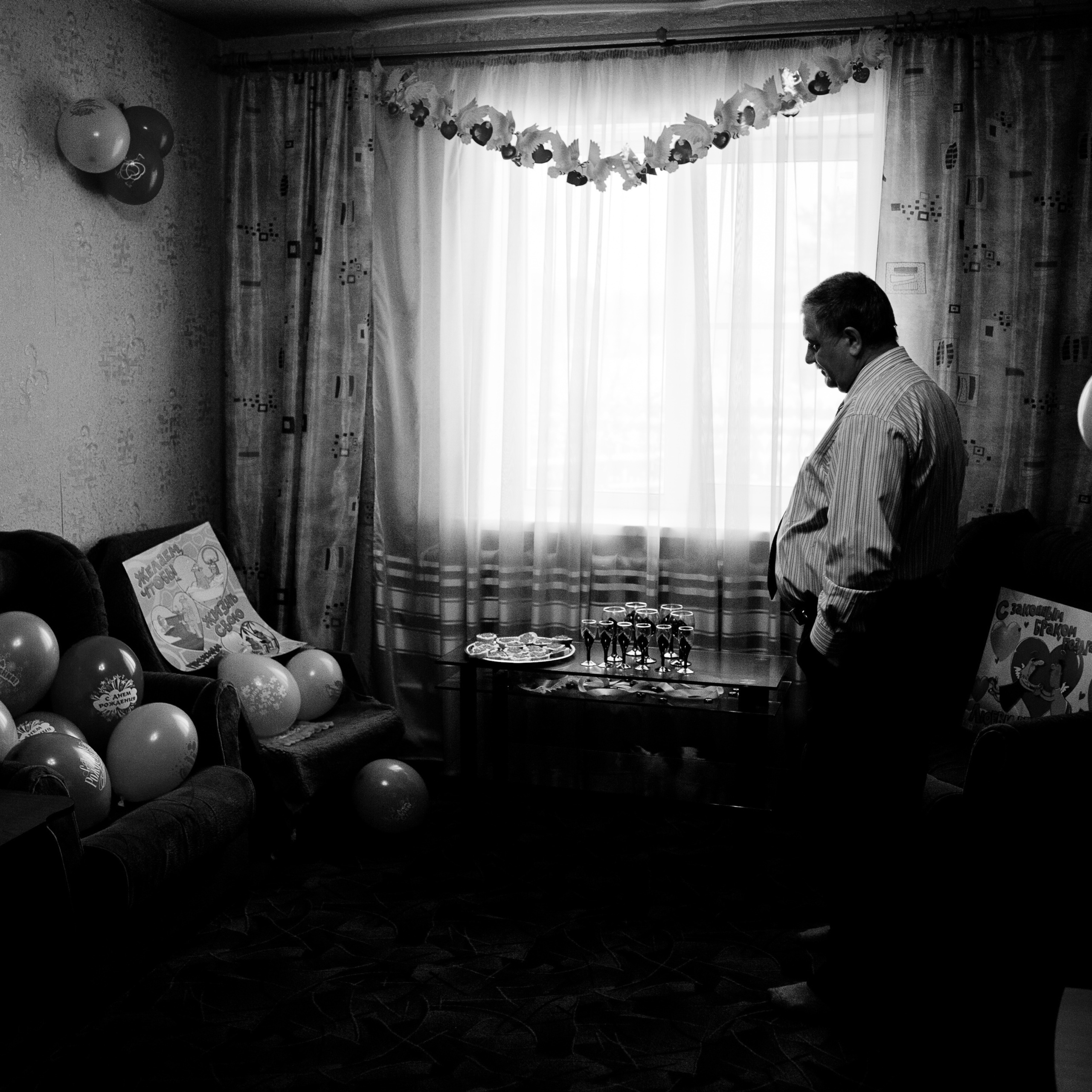 Александра и Дмитрий