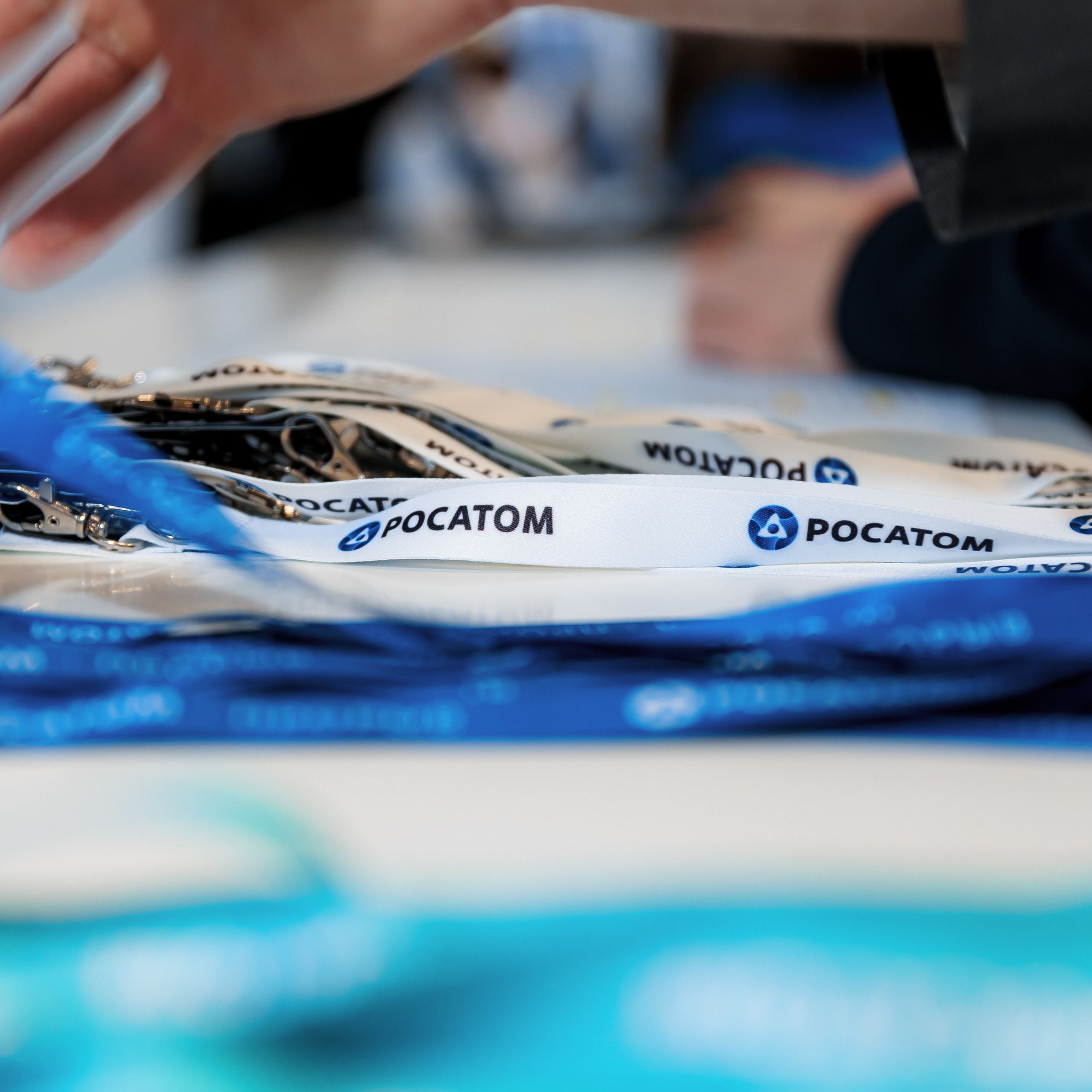 Росатом | Управление научно-техническими программами и проектами