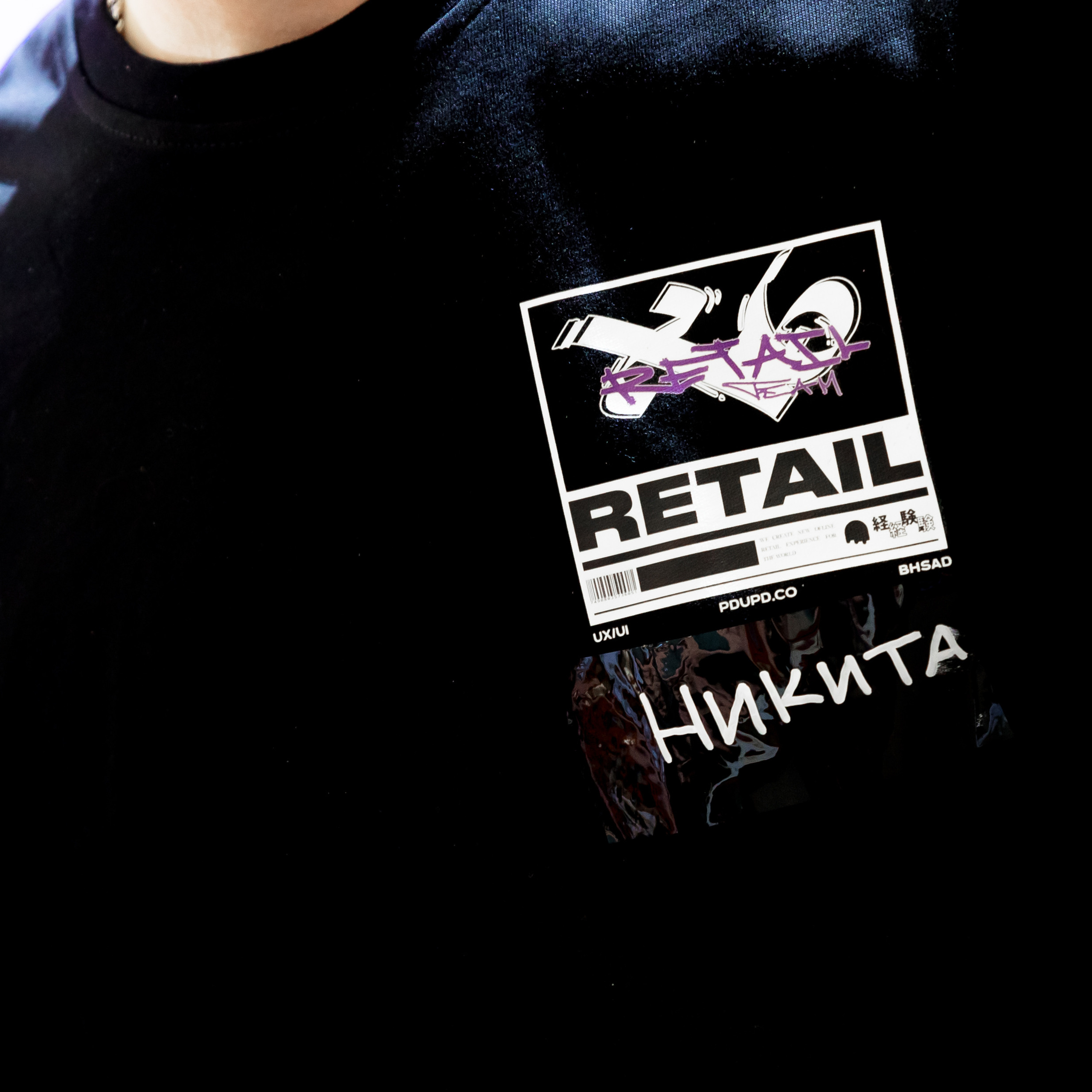 Финальные выступления годового курса UX/UI — BHSAD x PDUPD.CO