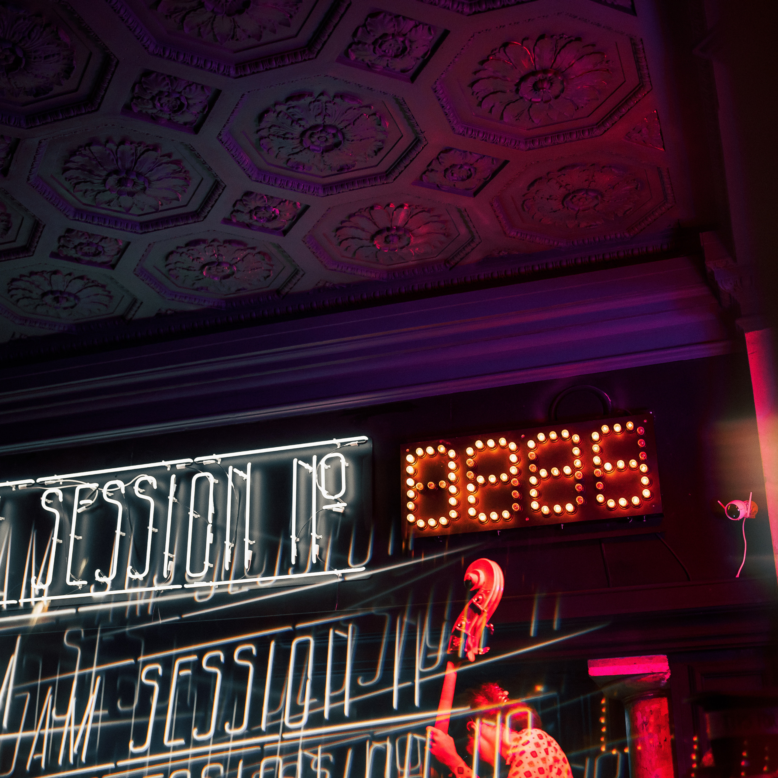 Jam Session | День рождения Екатерины