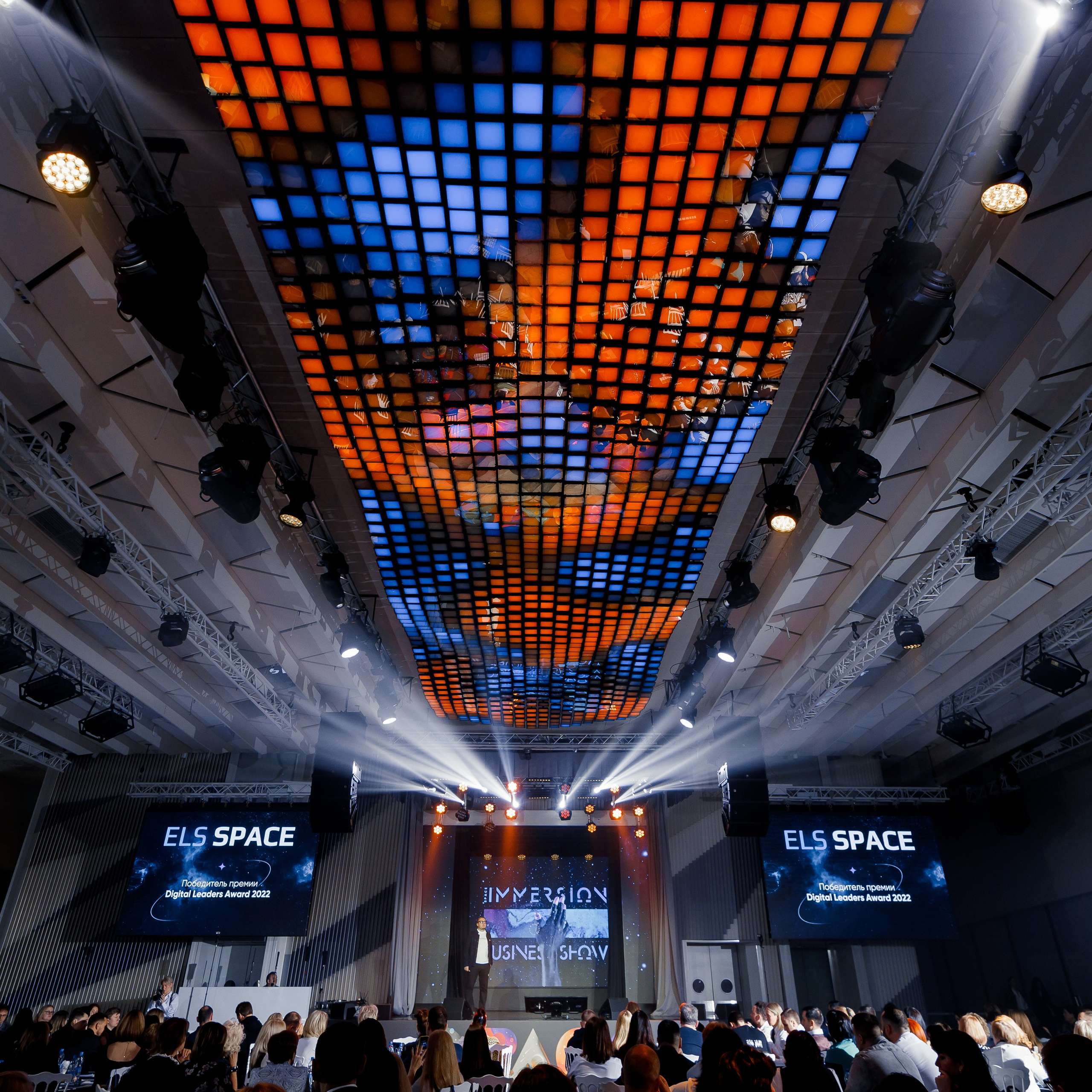 ELS SPACE | Immersion business show