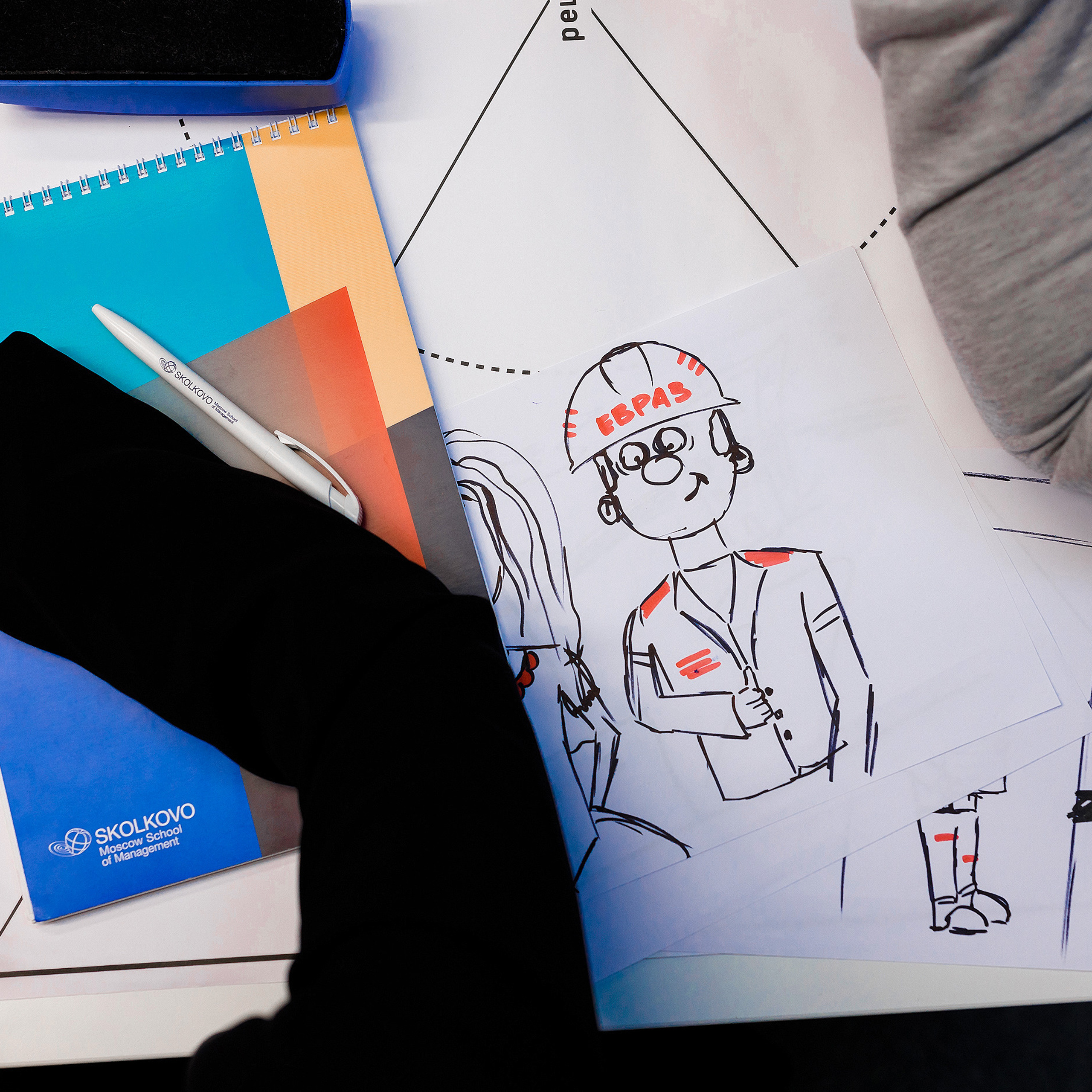 НЛЕ 2021. Стратегии в новых бизнес-реалиях