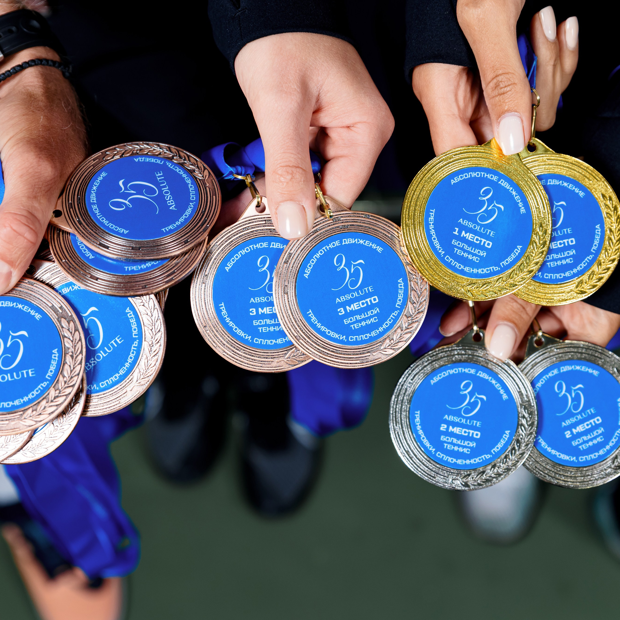 Турнир по теннису | Absolute