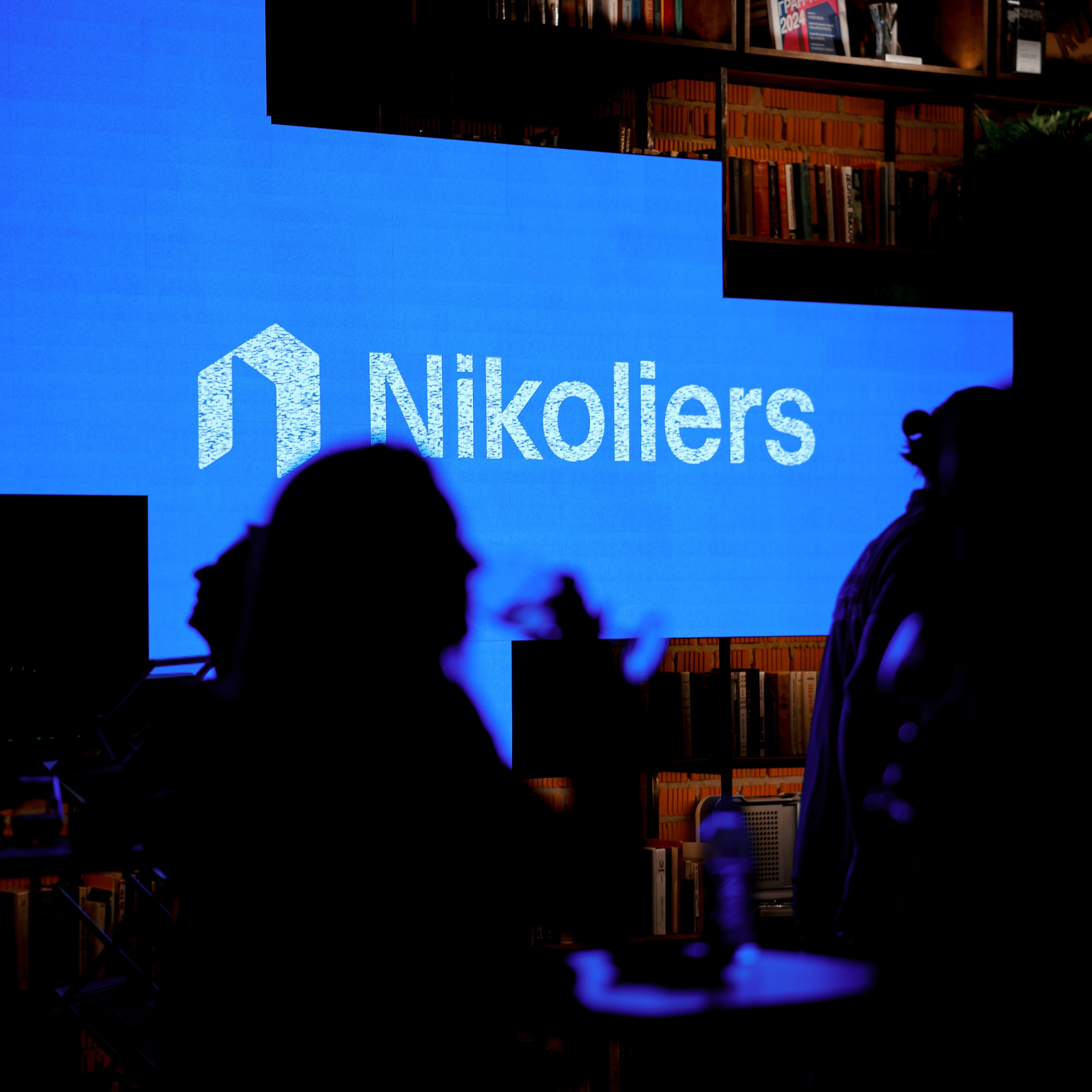 Конференция «Гигабайты офисов» — Nikoliers