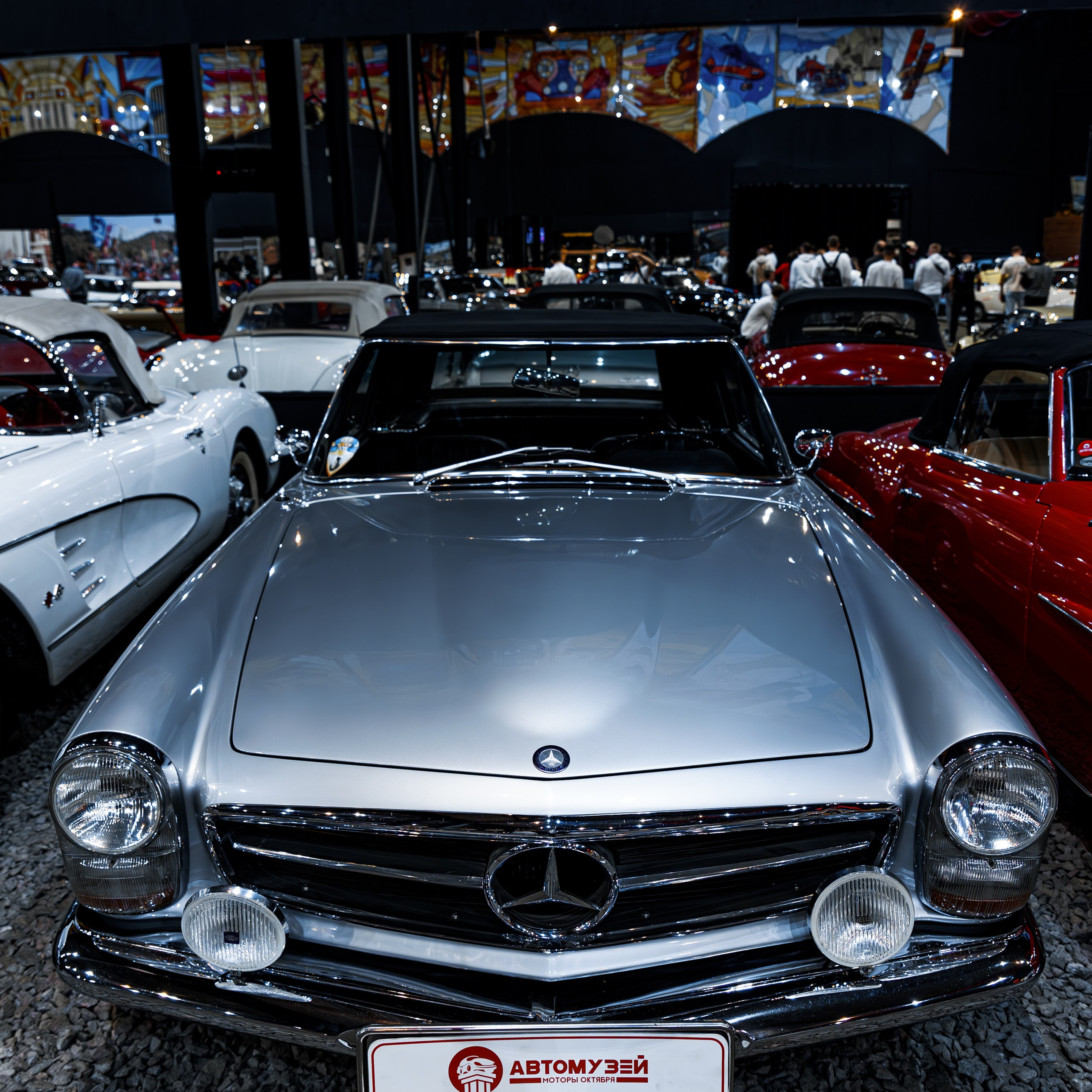 BROCONF — Afterparty