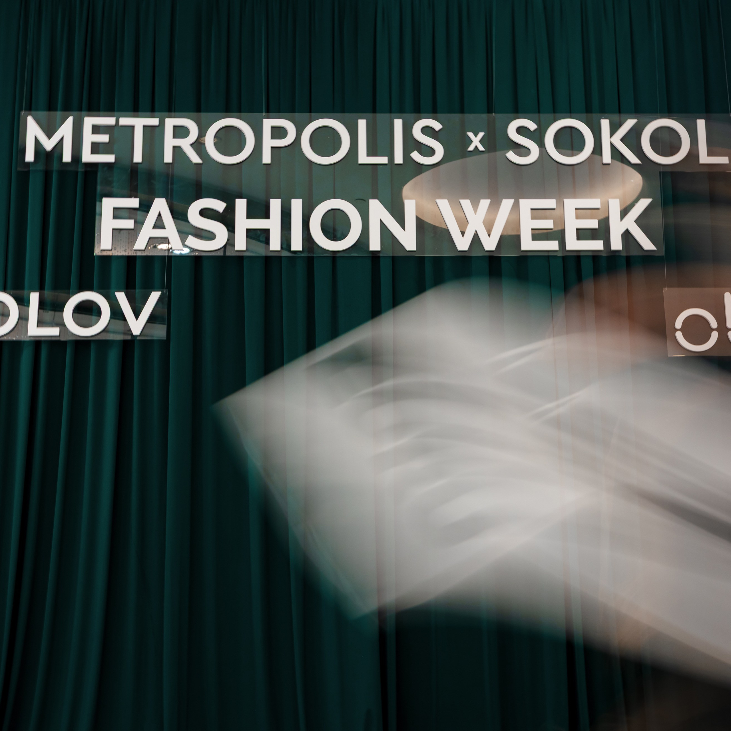 METROPOLIS x SFW 2025