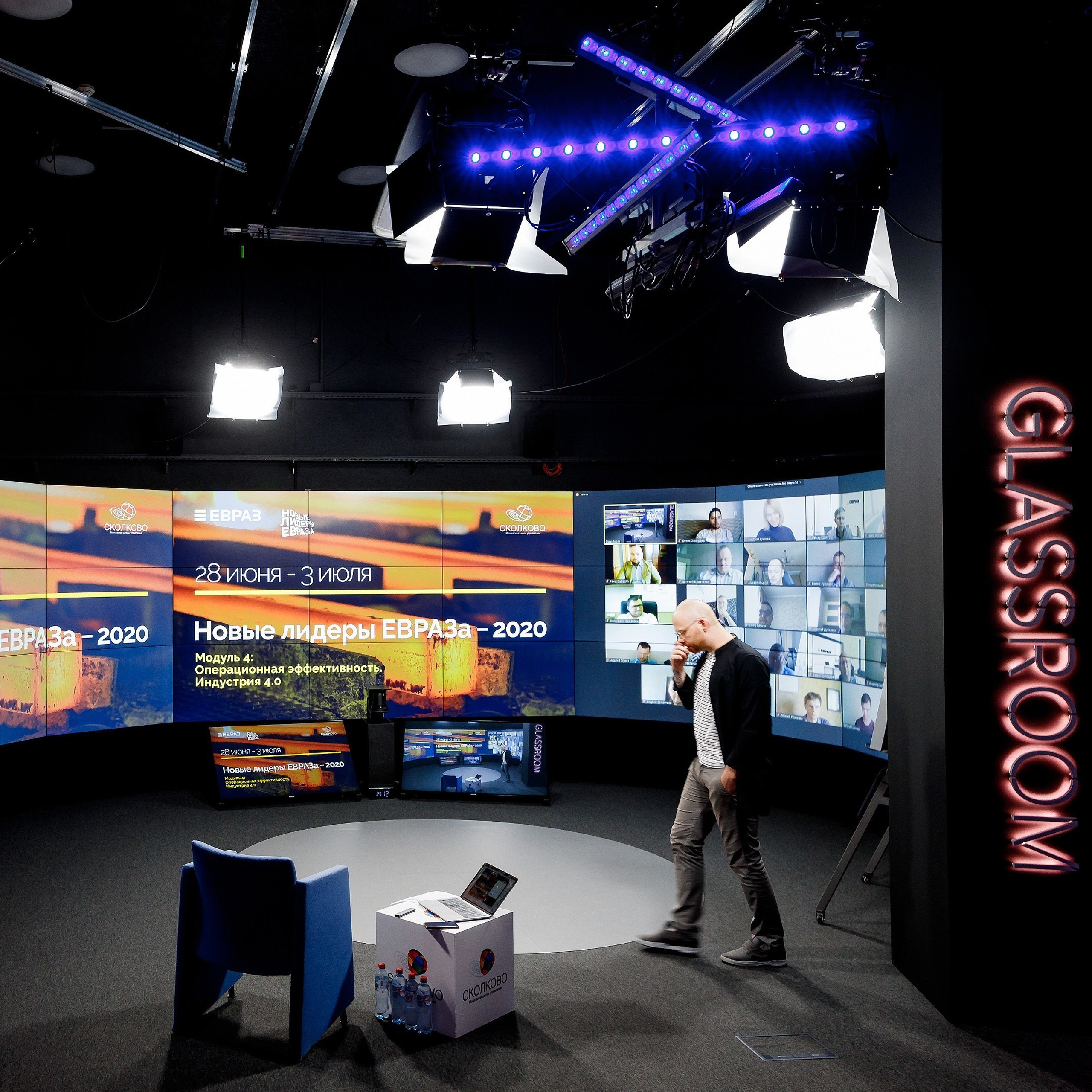 НЛЕ 2020. Цифровая трансформация