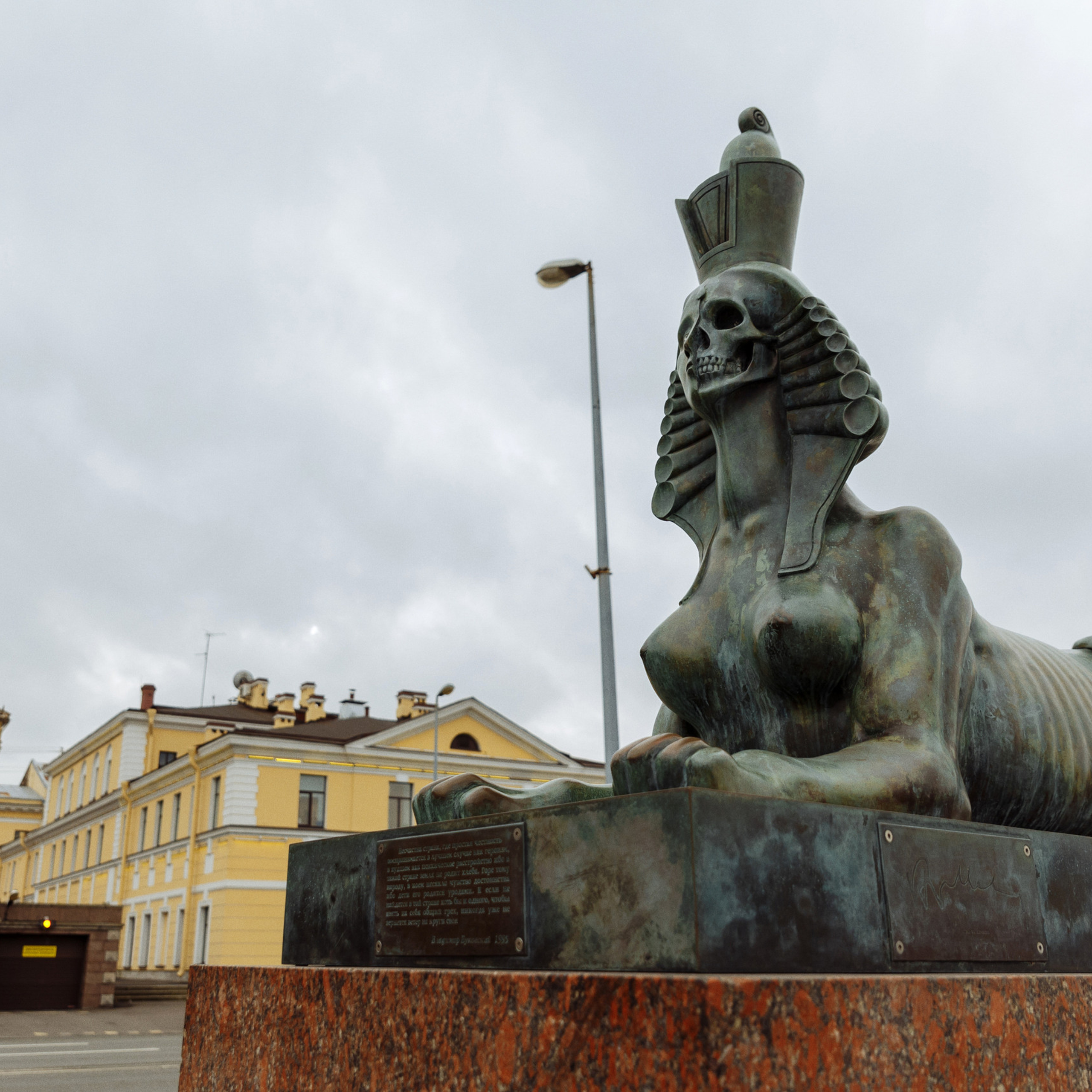 Бизнес портрет