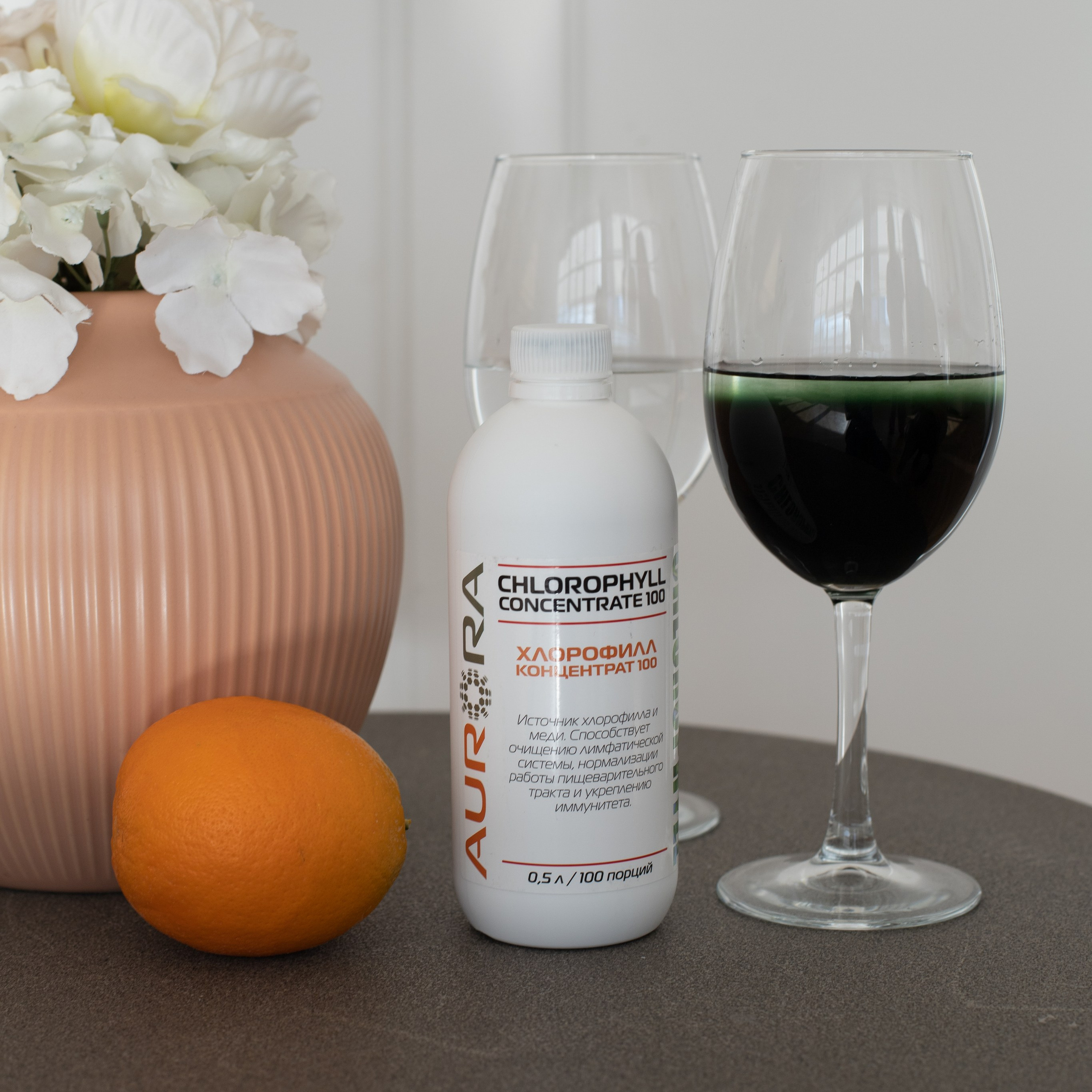 Нутрициологи